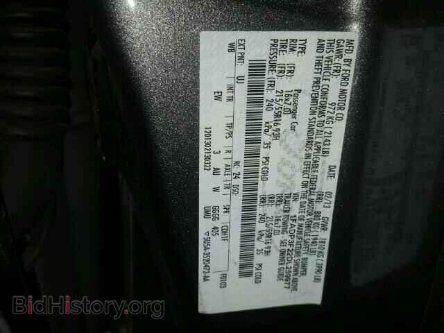 2013 FORD FOCUS - VIN: 1FADP3F22DL259977 - Фото 10