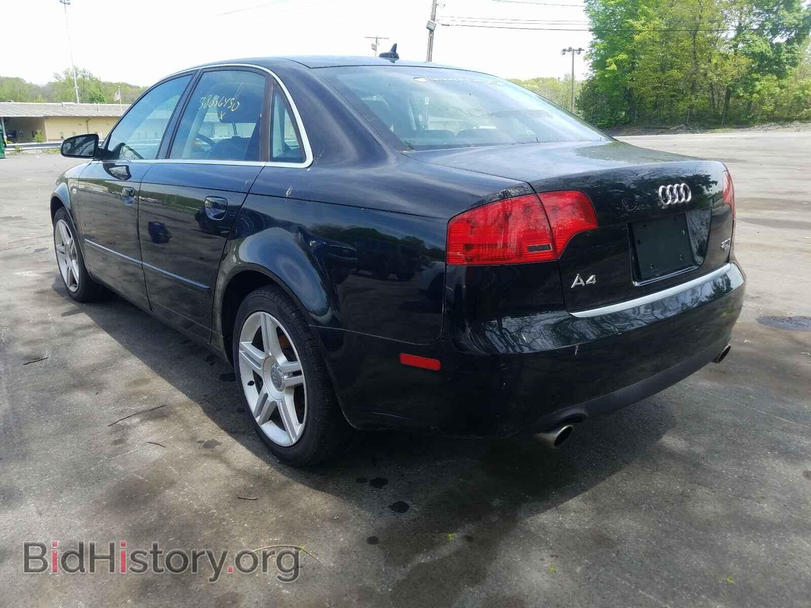 2007 AUDI A4 - VIN: WAUDF78E57A101173 - Фото 3