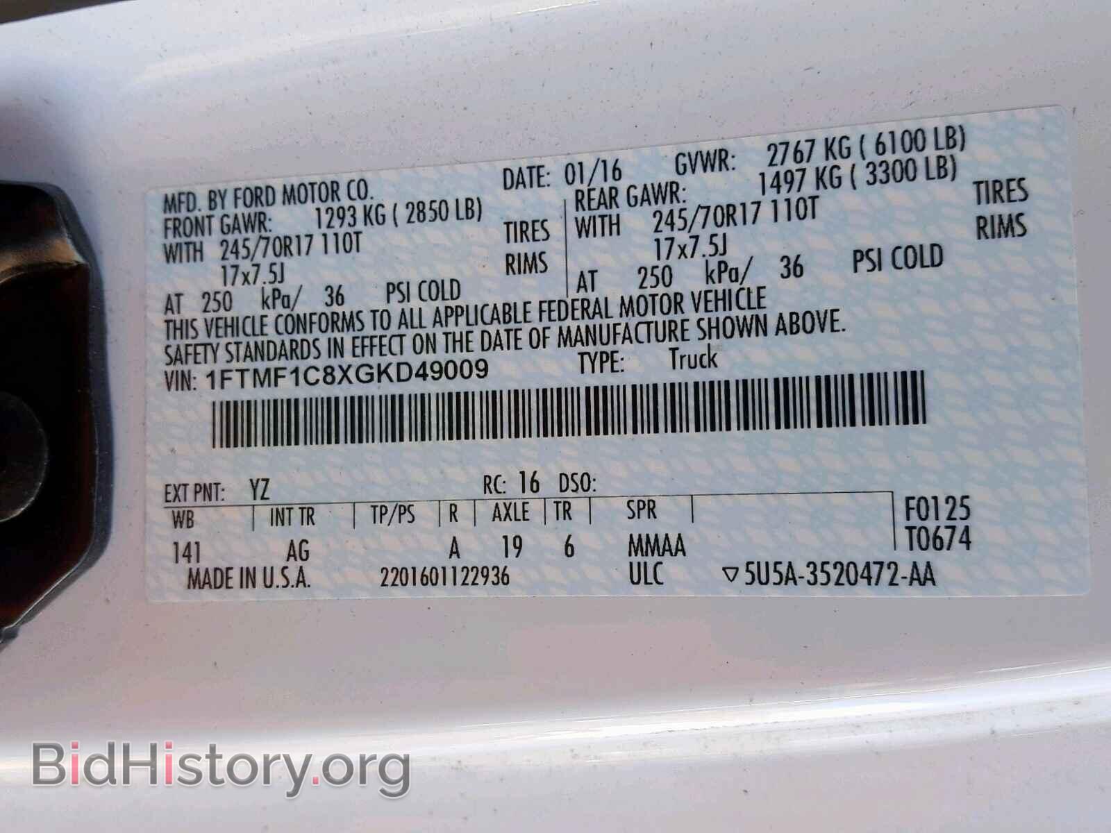2016 FORD F150 - VIN: 1FTMF1C8XGKD49009 - Фото 10