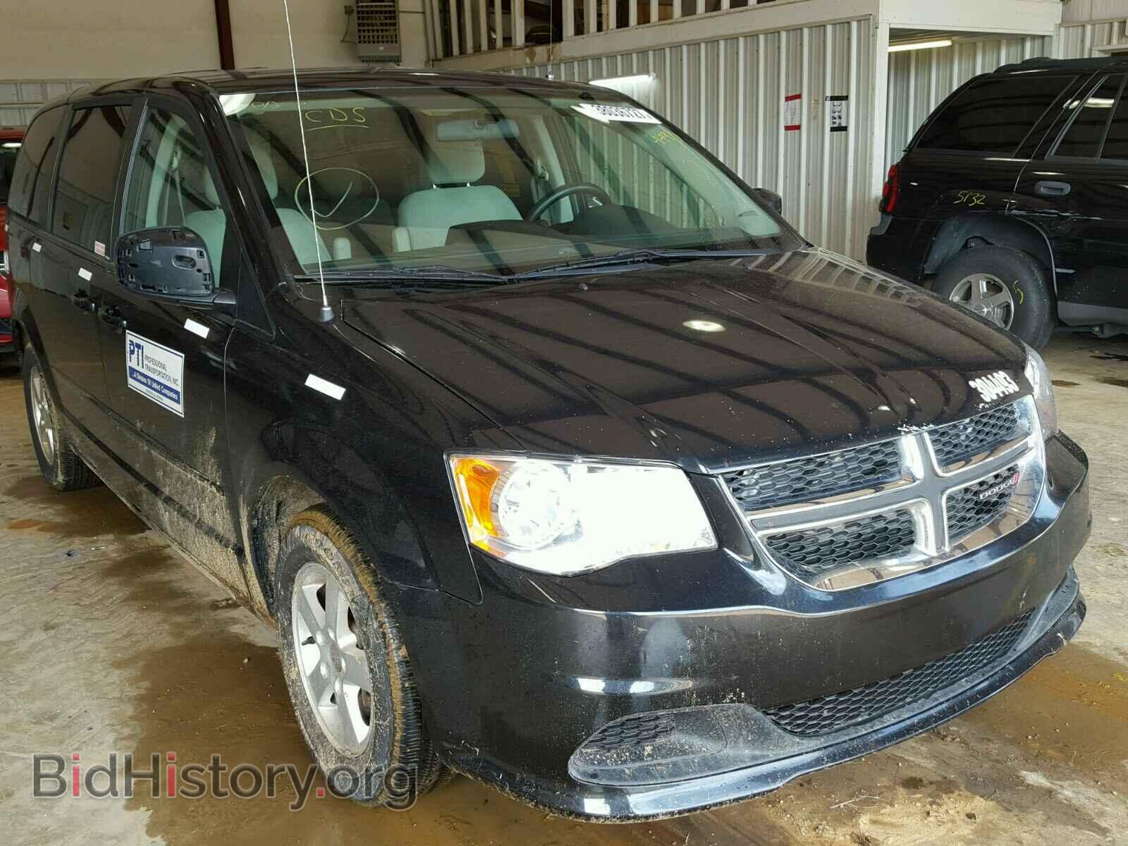 Фотография 2C4RDGCG1CR304493 - DODGE CARAVAN 2012