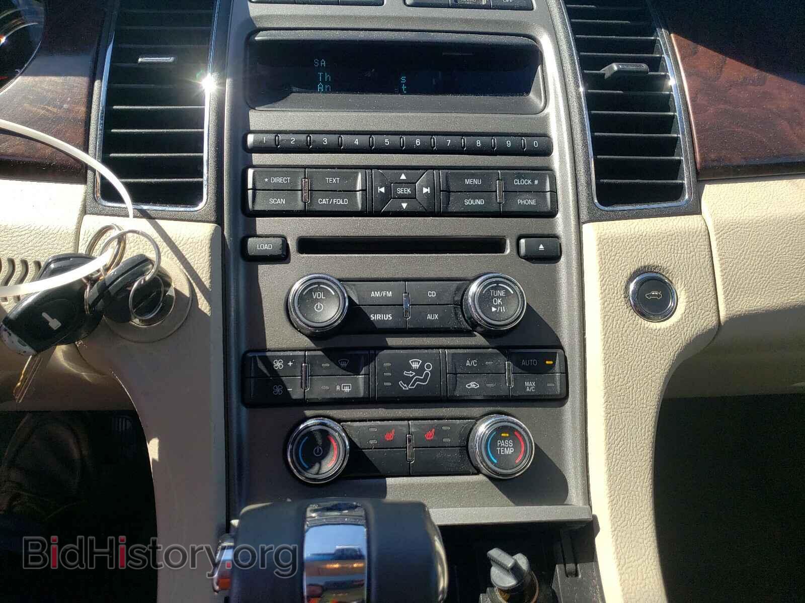2012 FORD TAURUS - VIN: 1FAHP2EW4CG102796 - Фото 9