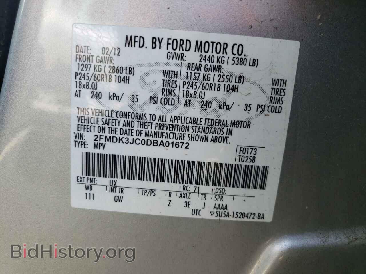2013 FORD EDGE - VIN: 2FMDK3JC0DBA01672 - Photo 10