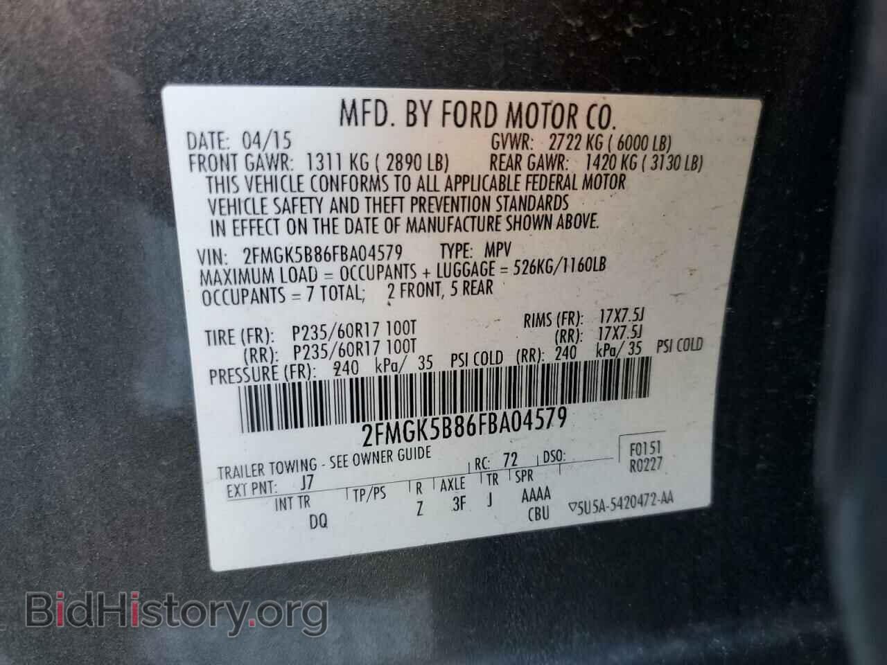 2015 FORD FLEX - VIN: 2FMGK5B86FBA04579 - Photo 14