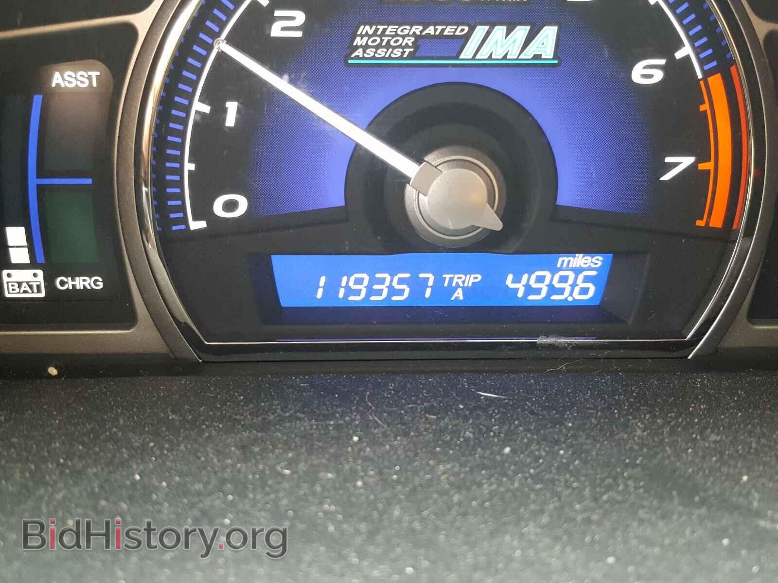 2011 HONDA CIVIC - VIN: JHMFA3F28BS000030 - Фото 8