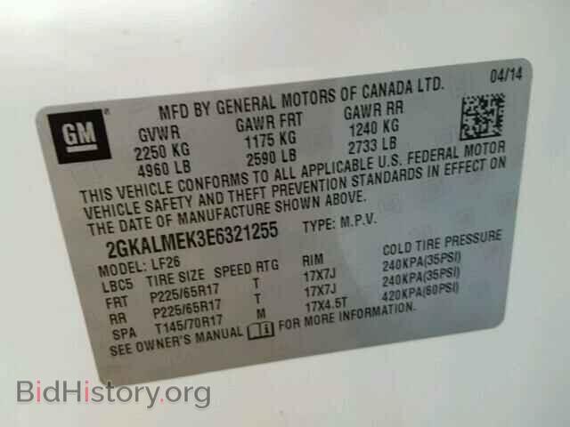 2014 GMC TERRAIN - VIN: 2GKALMEK3E6321255 - Фото 10