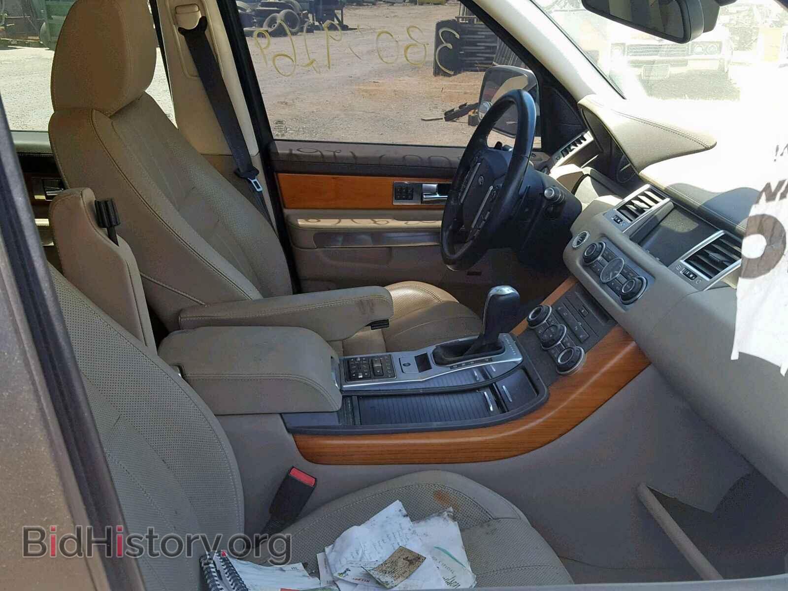 2012 LAND ROVER RANGE ROVE - VIN: SALSH2E44CA739274 - Photo 5