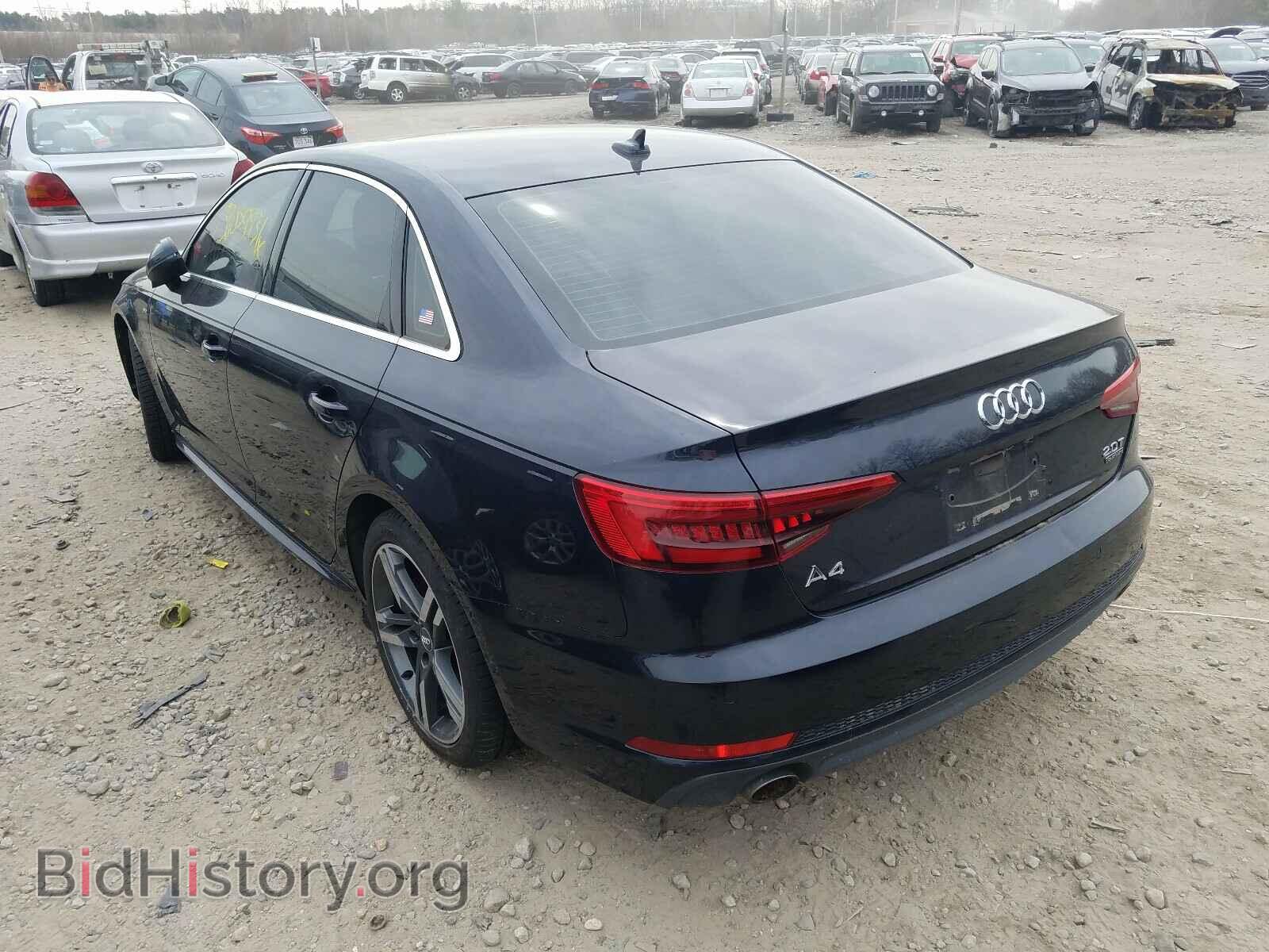 2017 AUDI A4 - VIN: WAUENAF42HN040101 - Фото 3