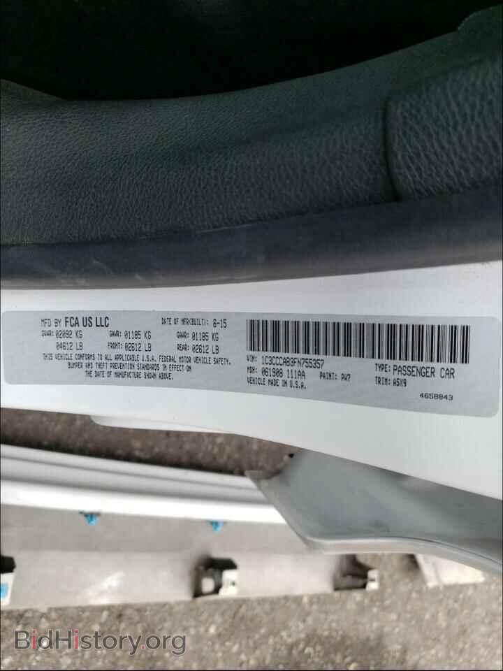 2015 CHRYSLER 200 - VIN: 1C3CCCAB3FN755357 - Фото 10