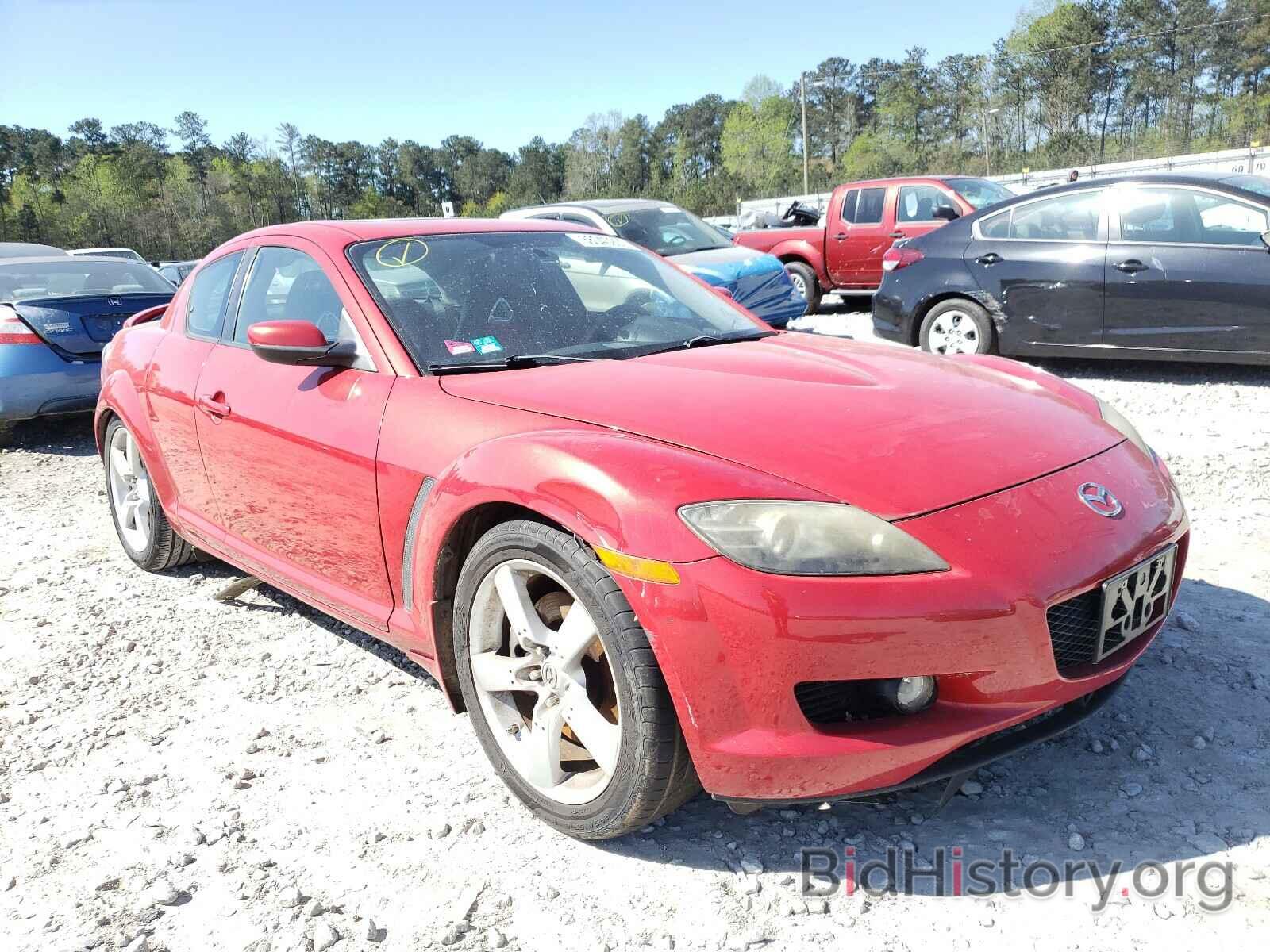 Photo JM1FE173260206267 - MAZDA RX8 2006