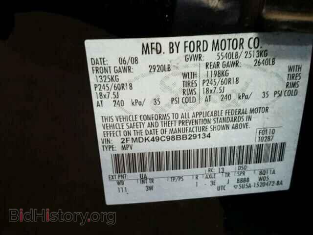 2008 FORD EDGE - VIN: 2FMDK49C98BB29134 - Photo 10