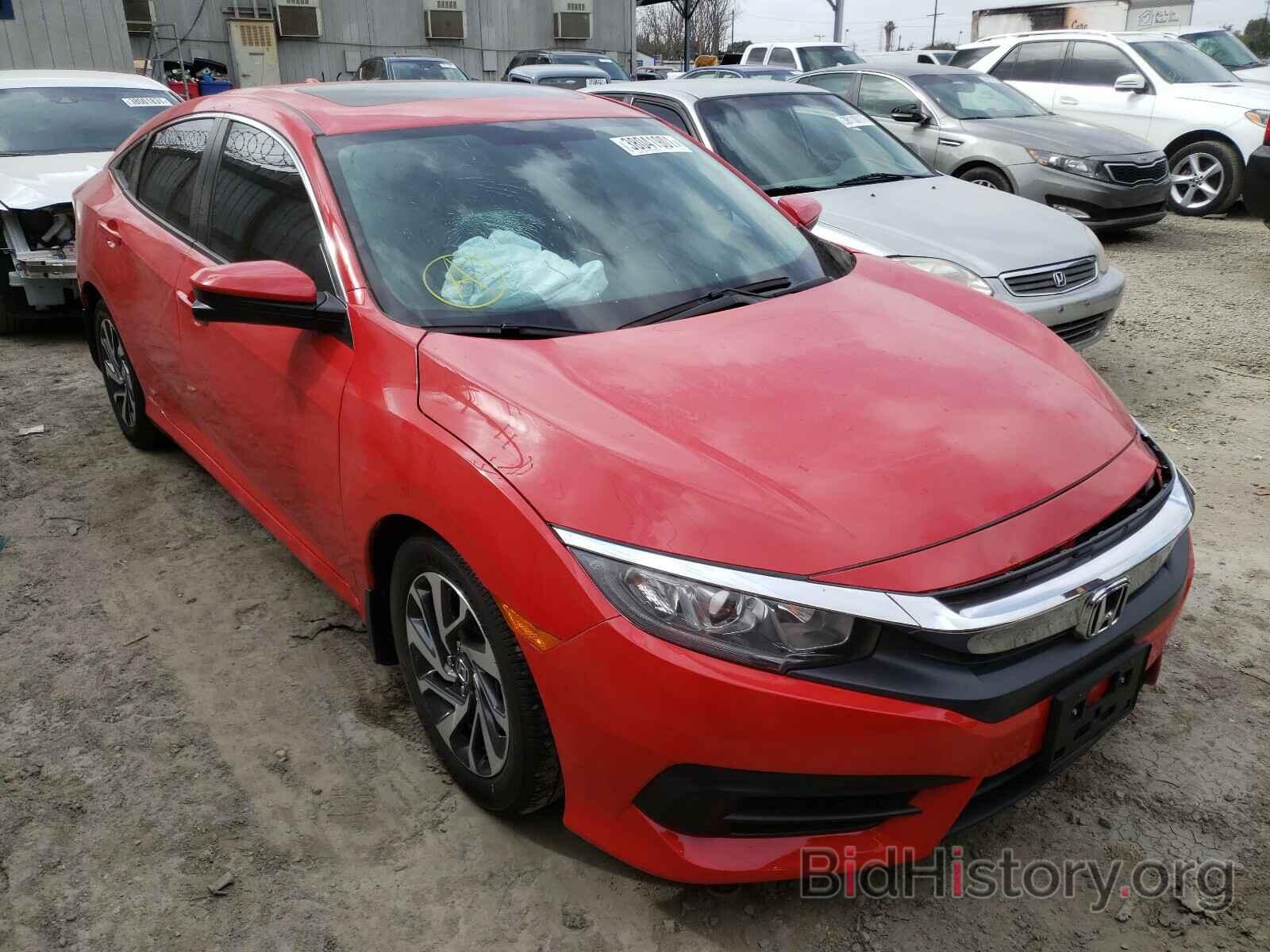 Photo 2HGFC2F77HH558440 - HONDA CIVIC 2017