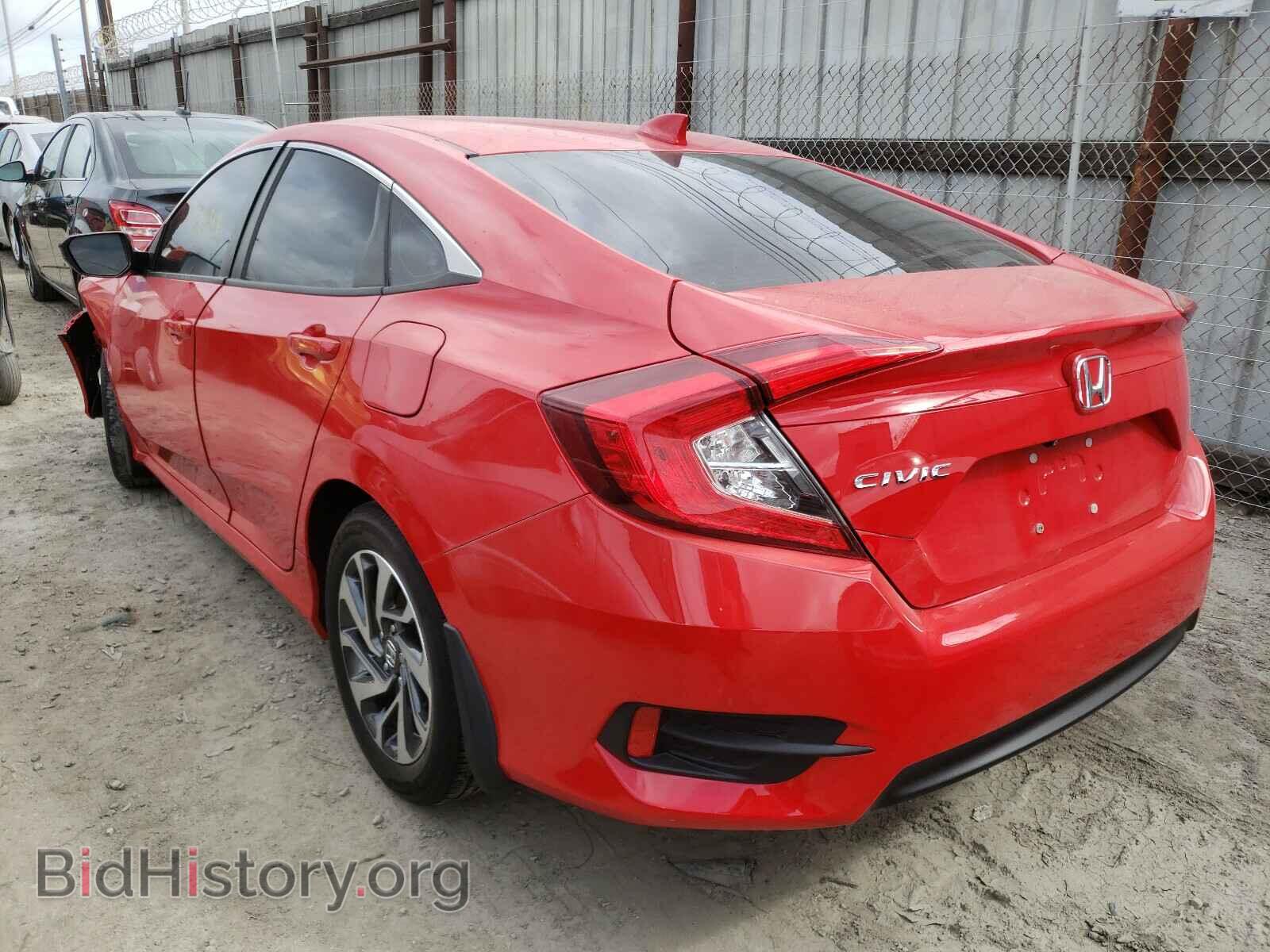 2017 HONDA CIVIC - VIN: 2HGFC2F77HH558440 - Фото 3