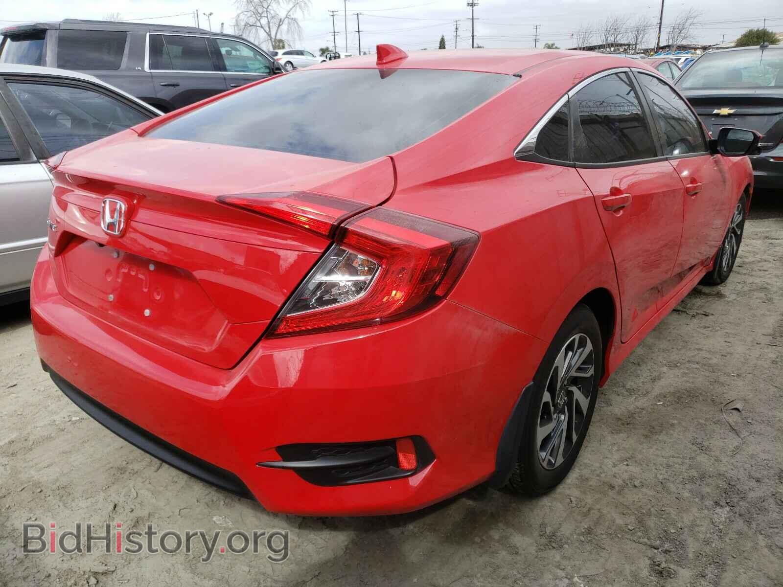 2017 HONDA CIVIC - VIN: 2HGFC2F77HH558440 - Фото 4
