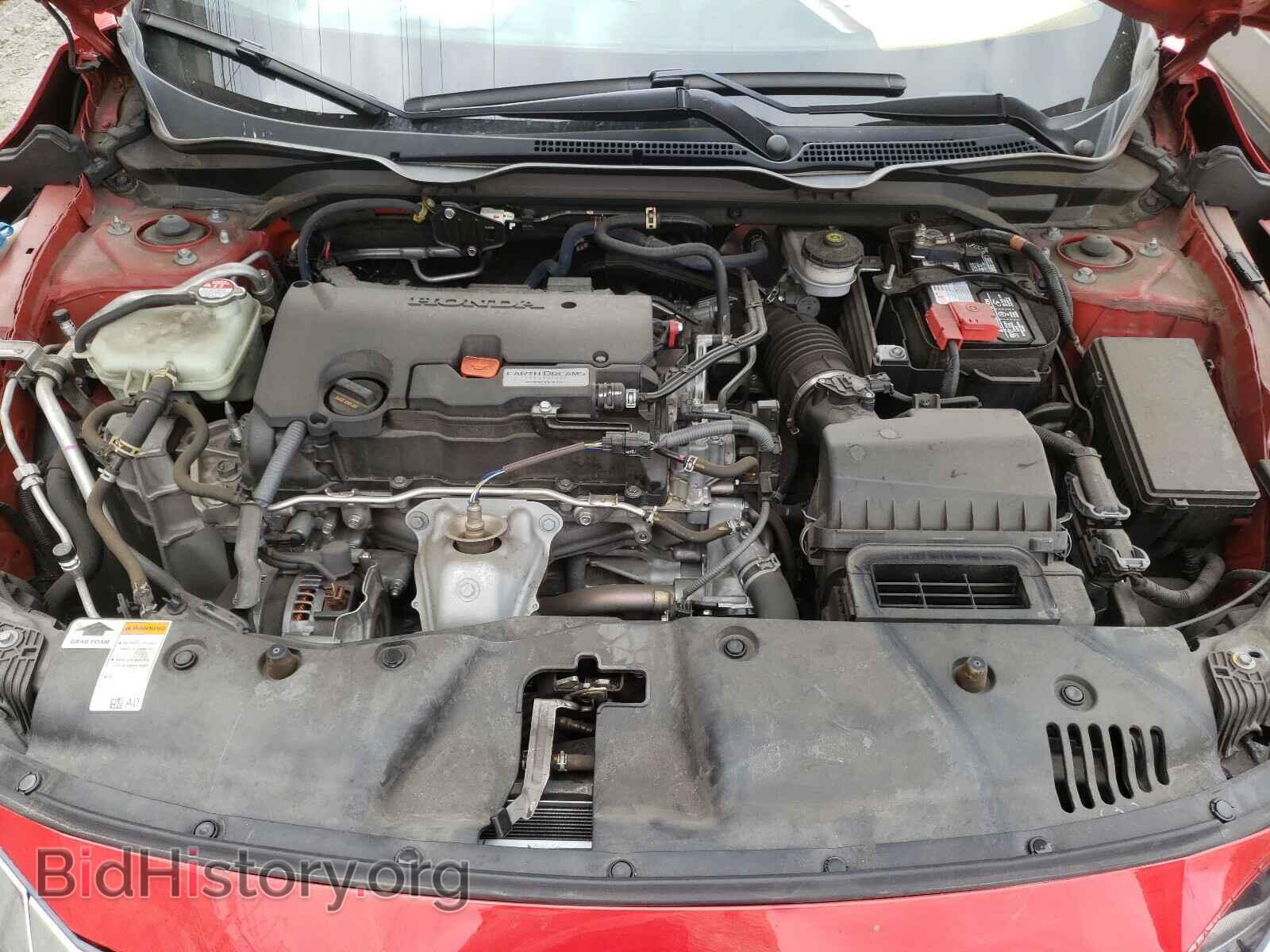 2017 HONDA CIVIC - VIN: 2HGFC2F77HH558440 - Фото 7