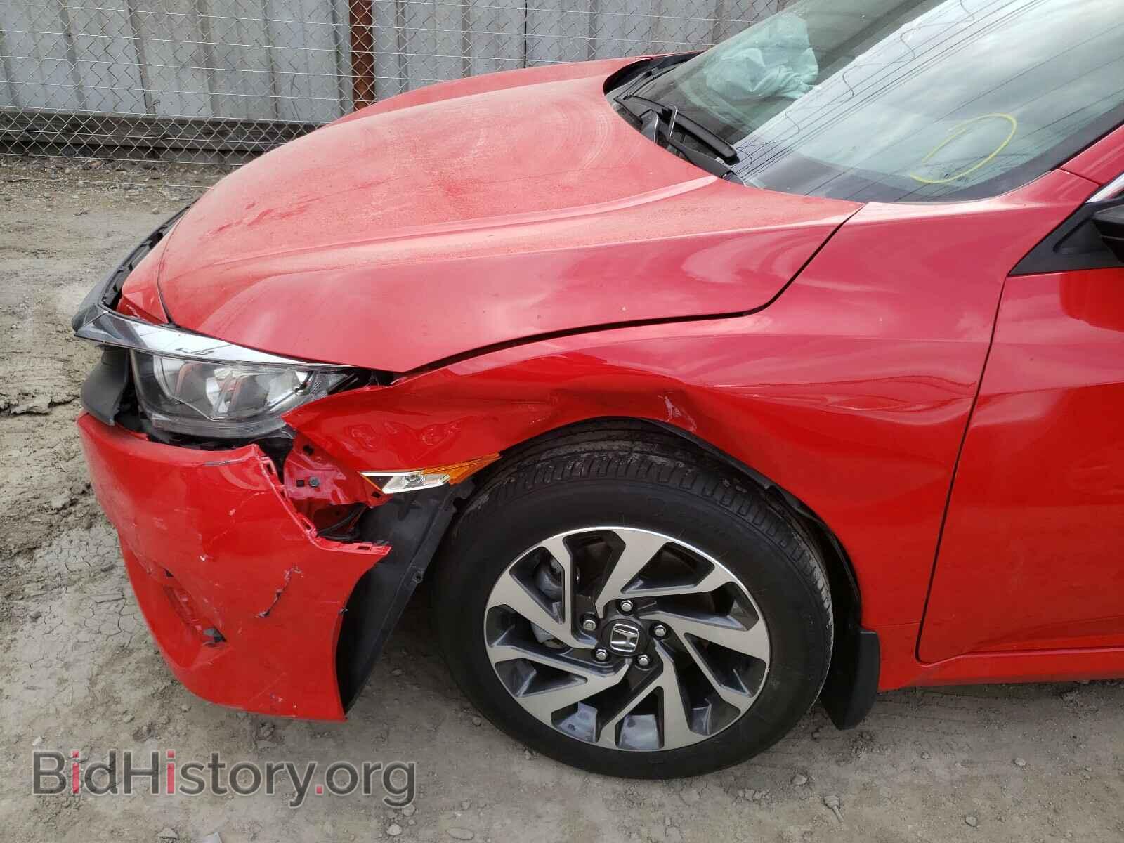 2017 HONDA CIVIC - VIN: 2HGFC2F77HH558440 - Фото 9