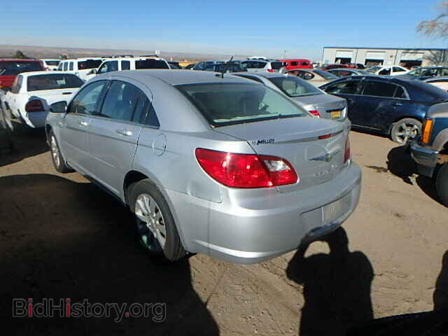 2010 CHRYSLER SEBRING - VIN: 1C3CC5FD2AN190971 - Фото 3
