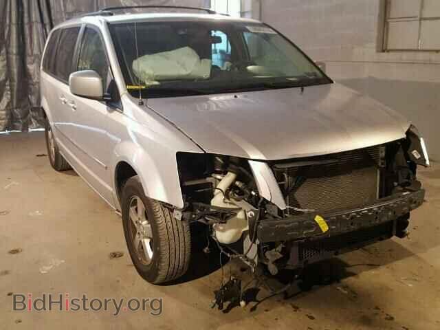 Photo 2D4RN5D17AR121403 - DODGE CARAVAN 2010
