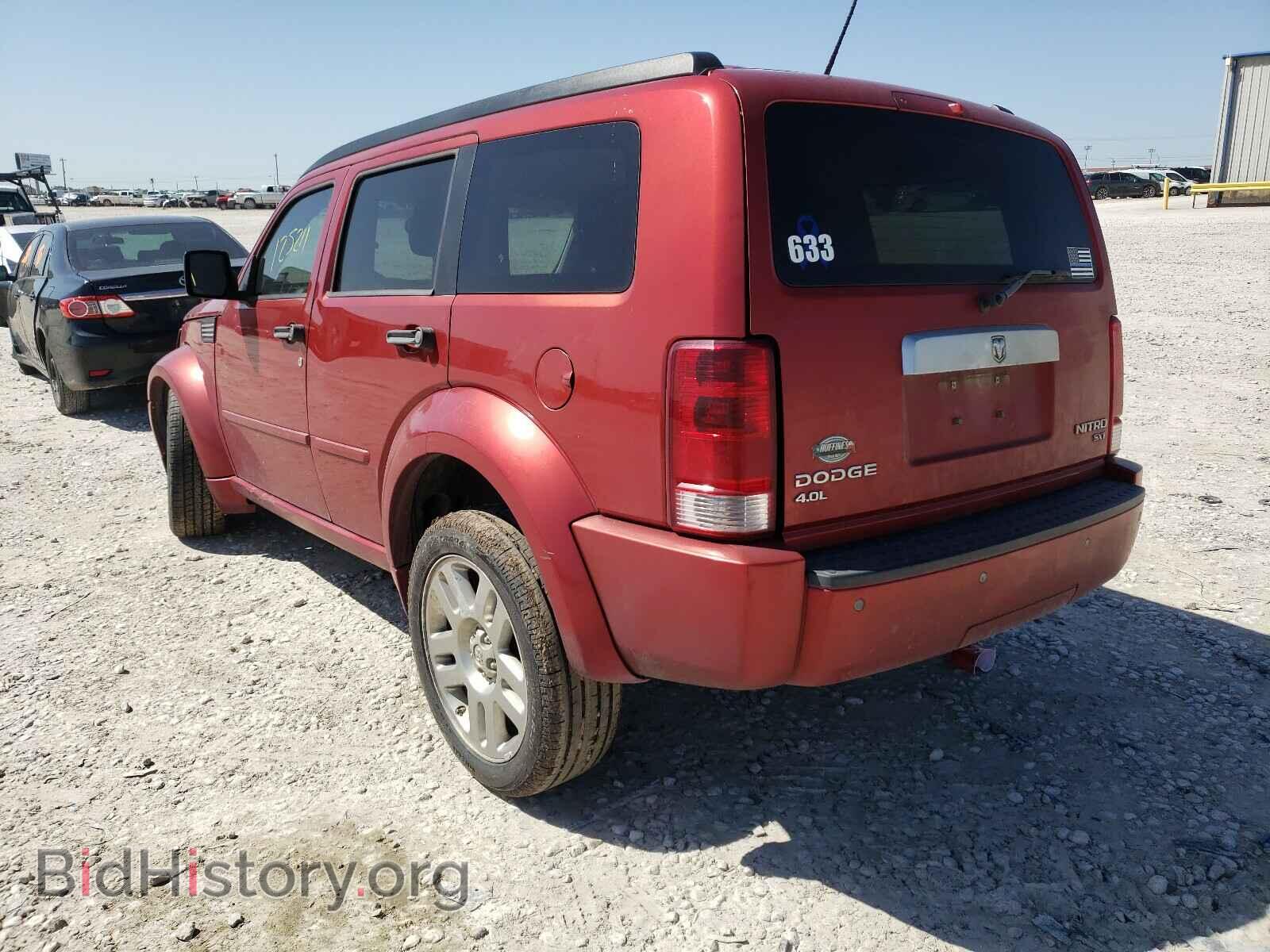 2010 DODGE NITRO - VIN: 1D4PT5GX4AW125848 - Photo 3