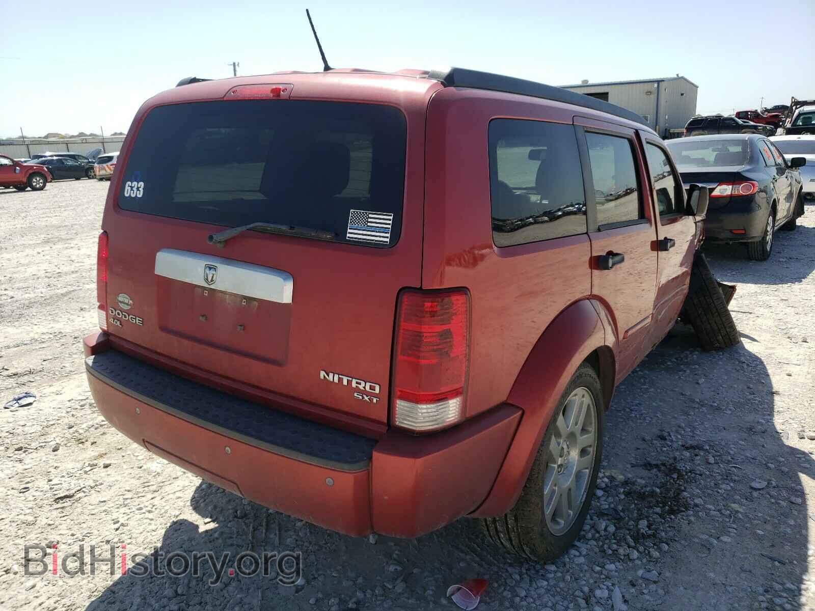 2010 DODGE NITRO - VIN: 1D4PT5GX4AW125848 - Photo 4