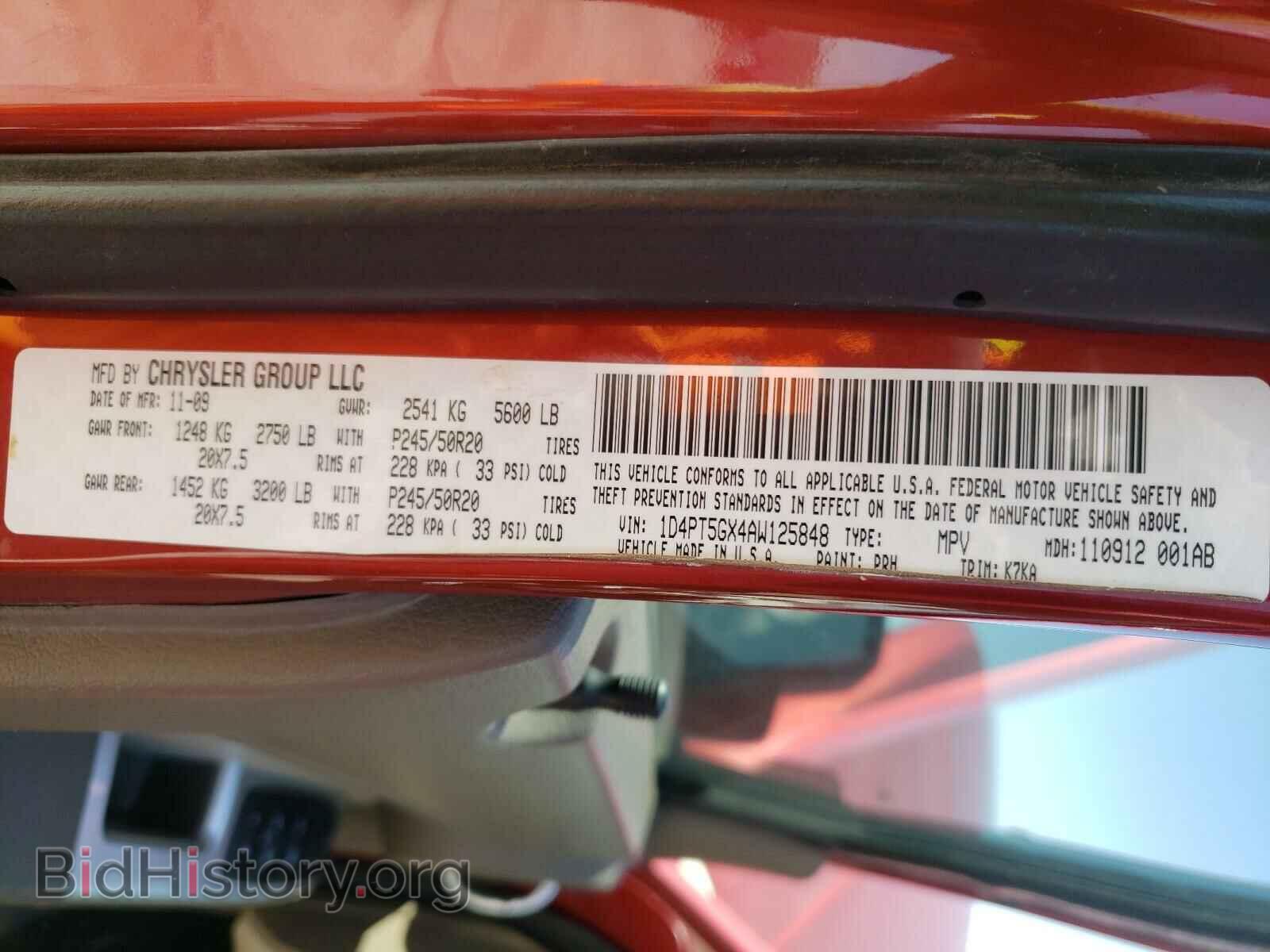 2010 DODGE NITRO - VIN: 1D4PT5GX4AW125848 - Photo 10