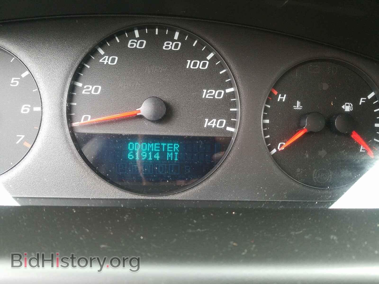 2013 CHEVROLET IMPALA - VIN: 2G1WF5E36D1177129 - Photo 8