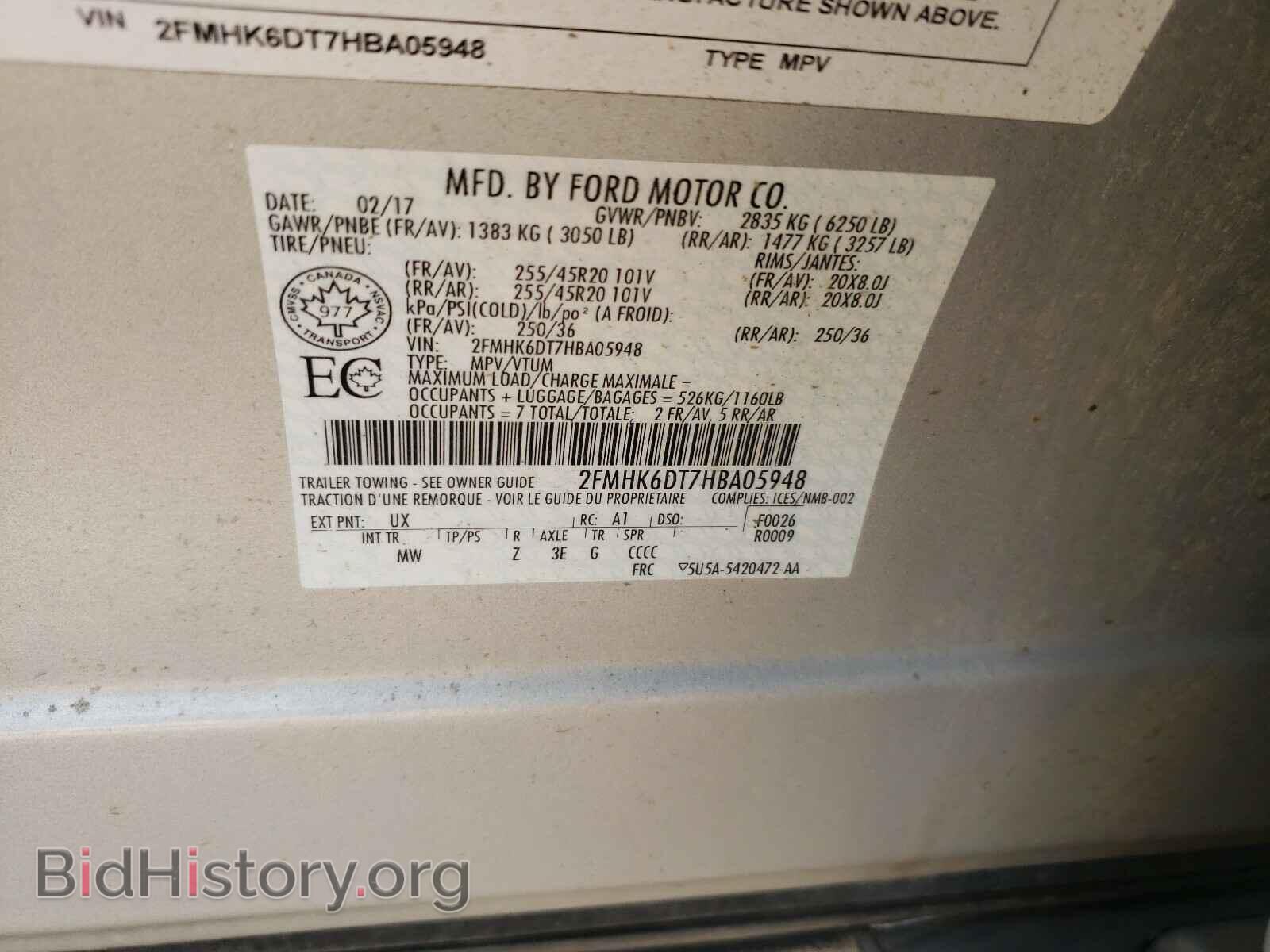 2017 FORD FLEX - VIN: 2FMHK6DT7HBA05948 - Photo 10