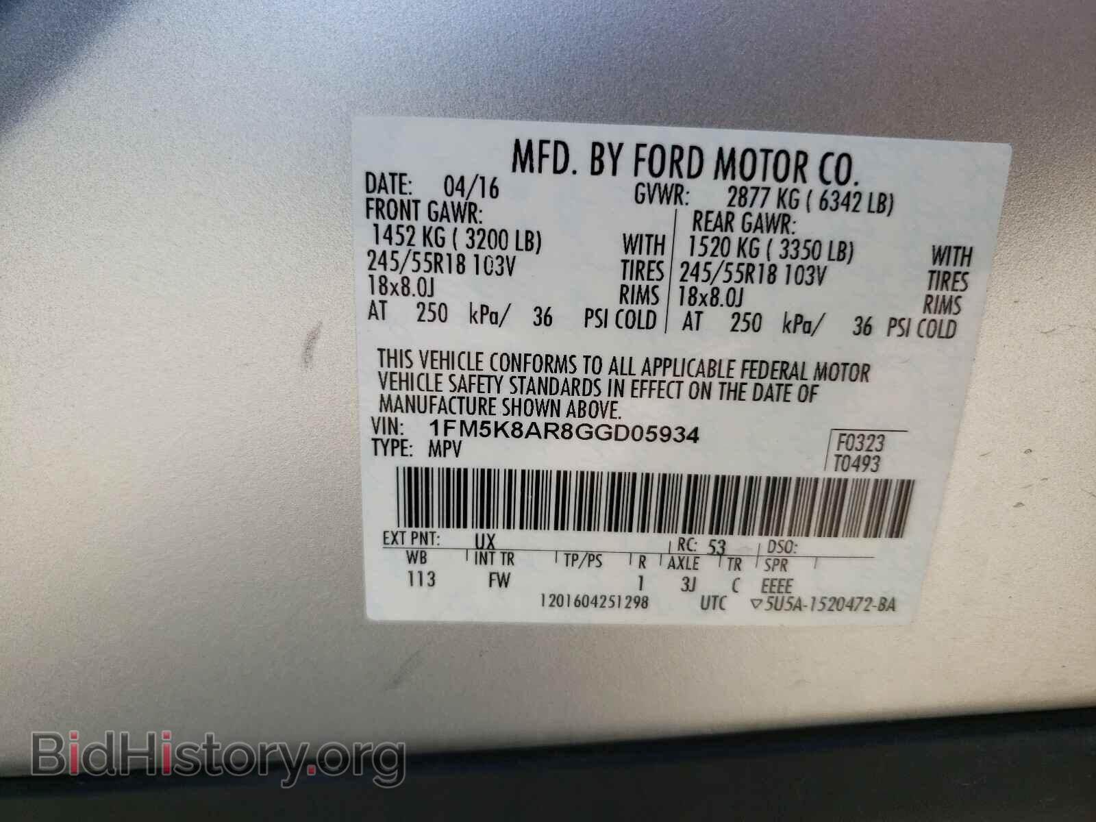 2016 FORD EXPLORER - VIN: 1FM5K8AR8GGD05934 - Photo 10