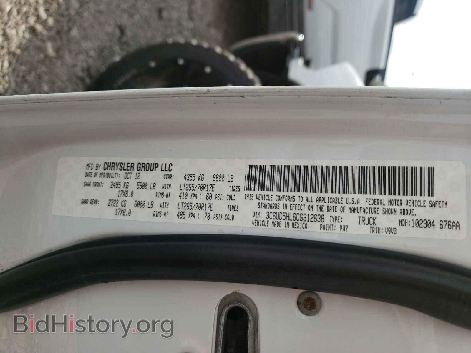 2012 DODGE RAM 2500 - VIN: 3C6UD5HL6CG312638 - Фото 10