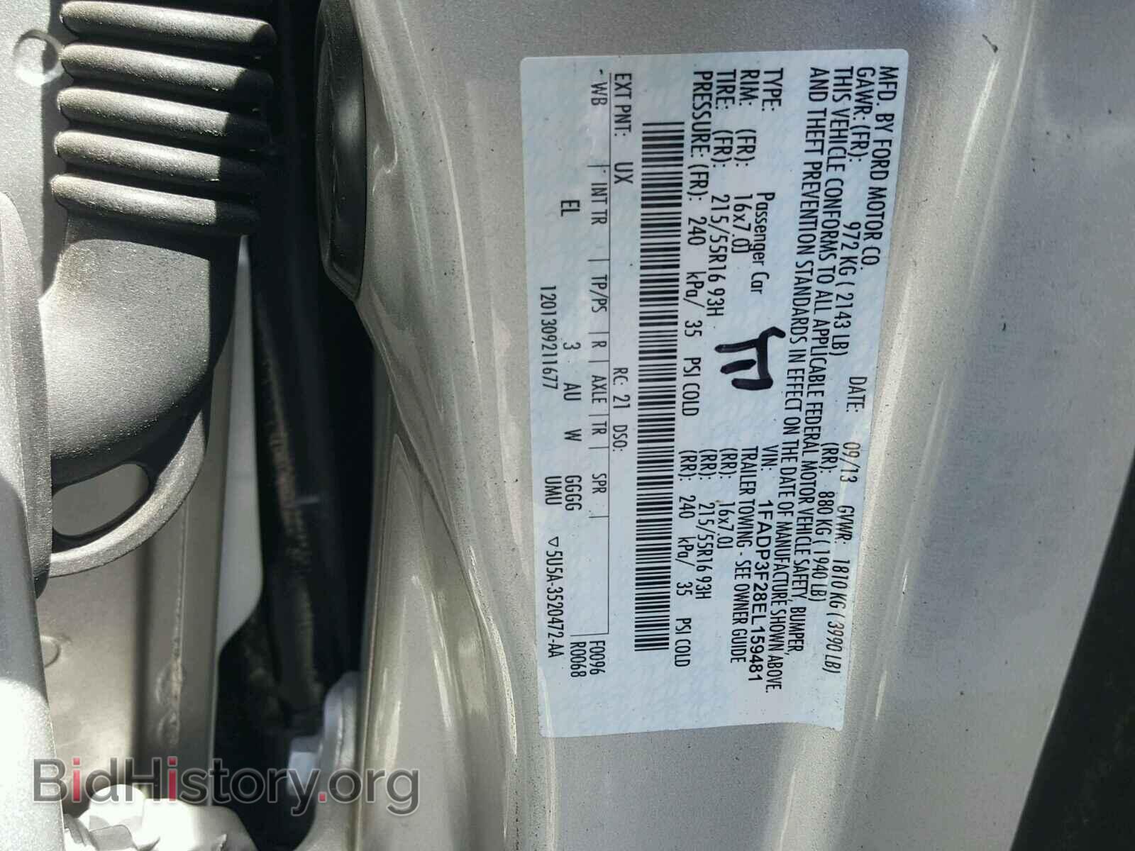 2014 FORD FOCUS - VIN: 1FADP3F28EL159481 - Photo 10