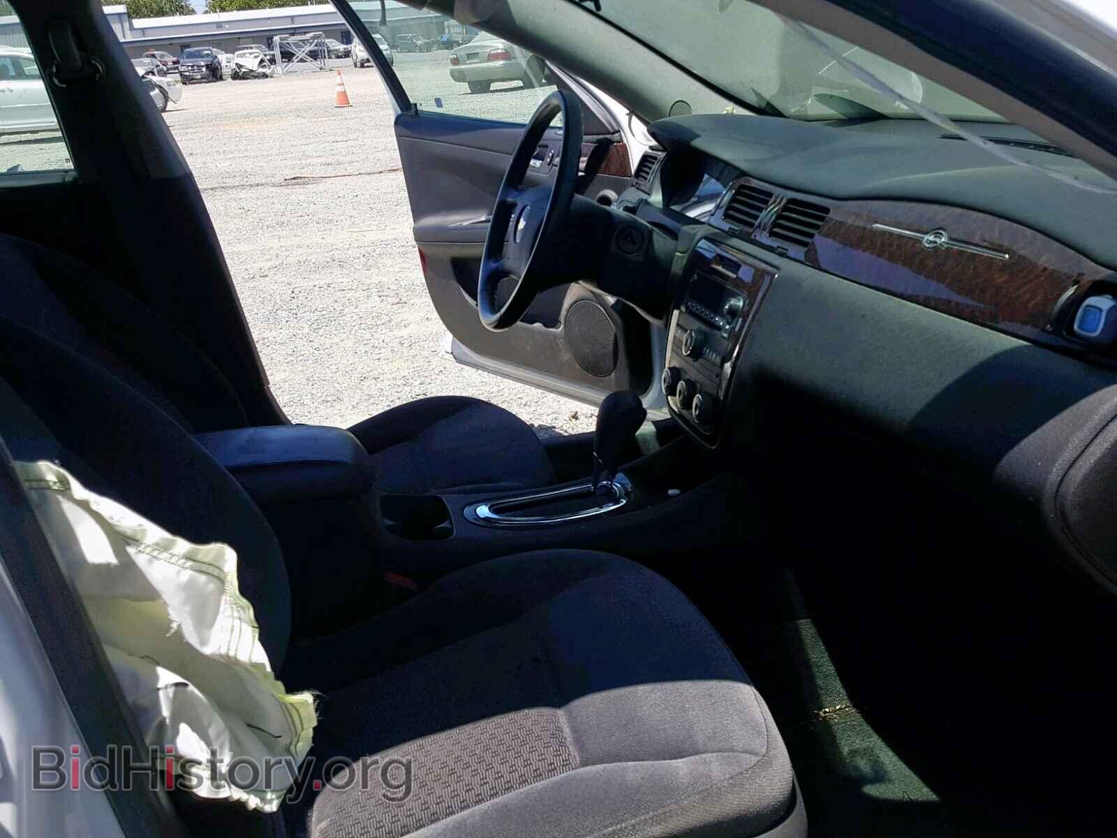 2012 CHEVROLET IMPALA - VIN: 2G1WF5E32C1257705 - Фото 5