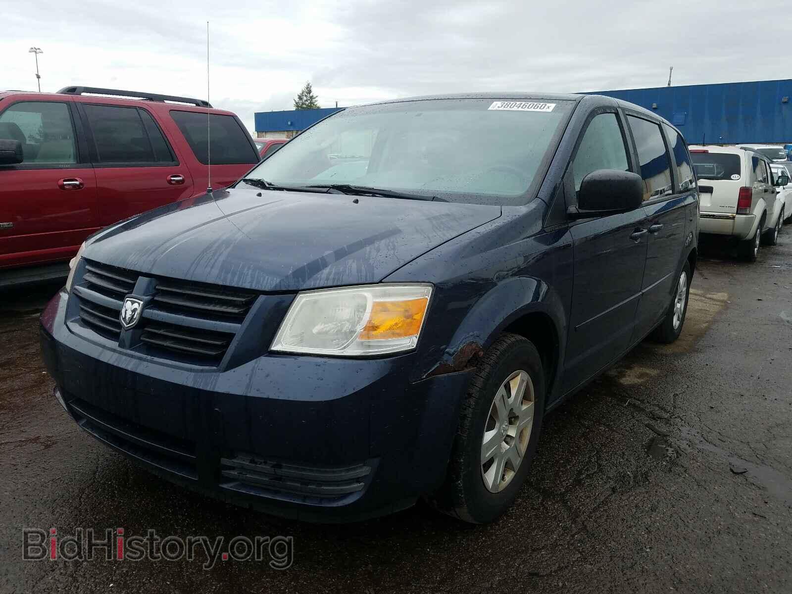 2009 DODGE CARAVAN - VIN: 2D8HN44E69R532875 - Фото 2