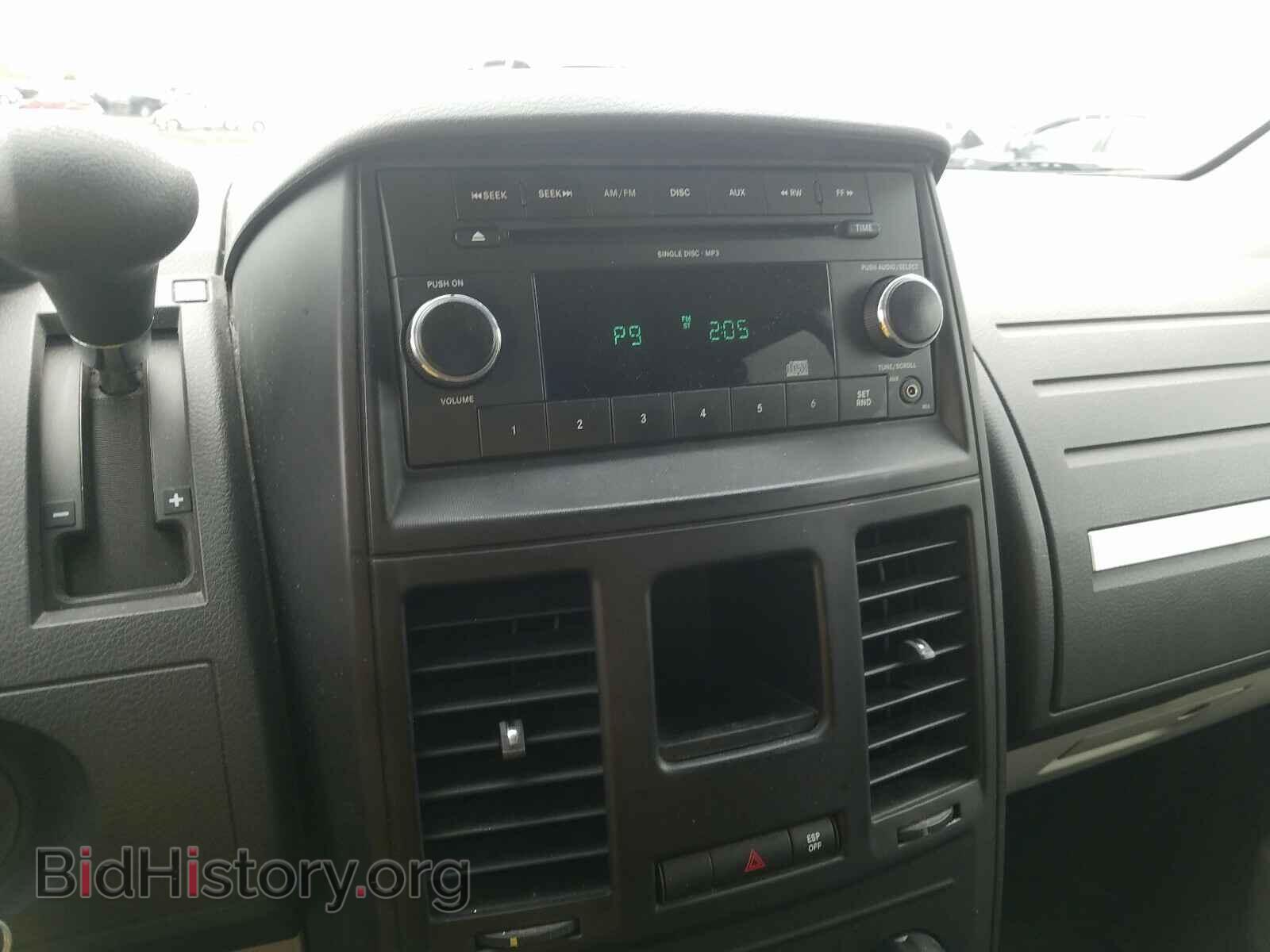 2009 DODGE CARAVAN - VIN: 2D8HN44E69R532875 - Фото 9