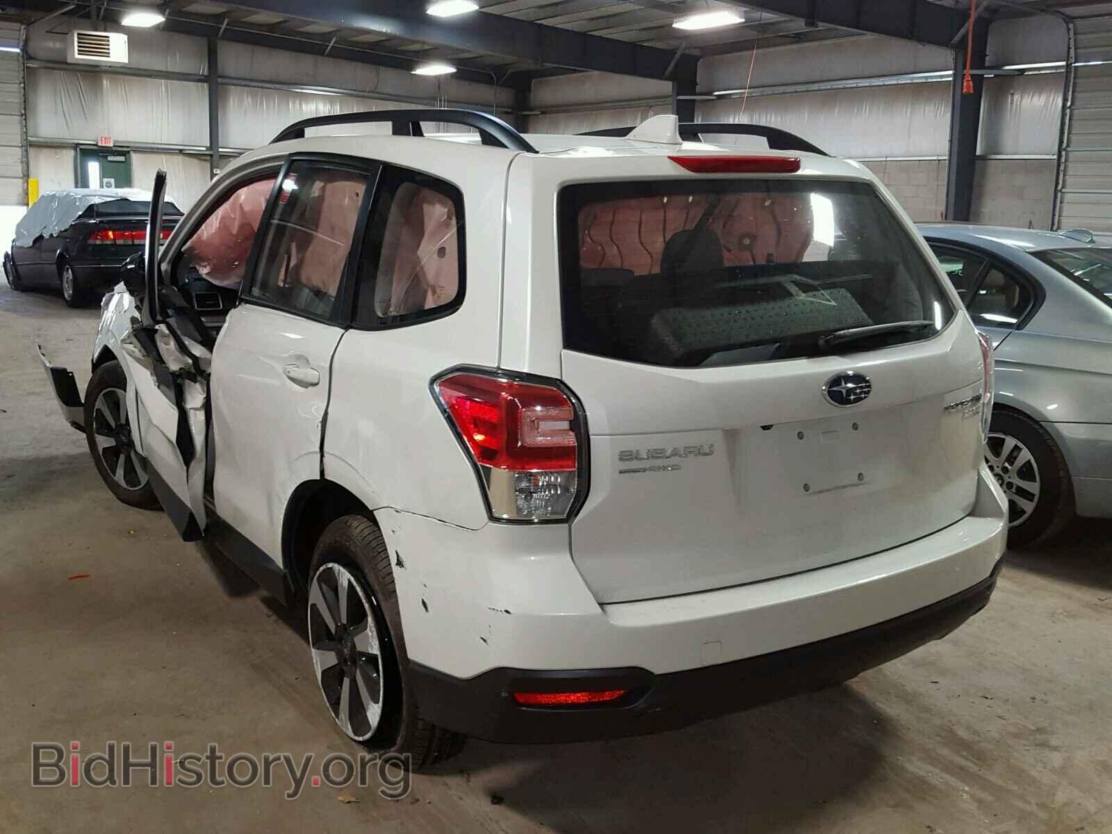 2017 SUBARU FORESTER - VIN: JF2SJABC8HH591163 - Фото 3