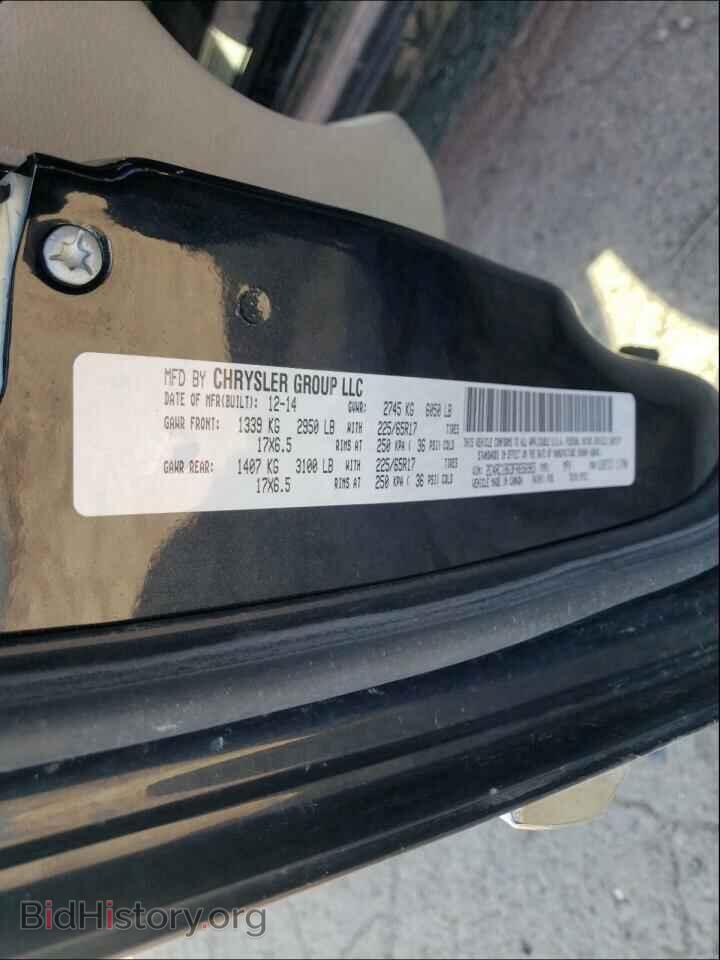 2015 CHRYSLER MINIVAN - VIN: 2C4RC1BG3FR656965 - Фото 10