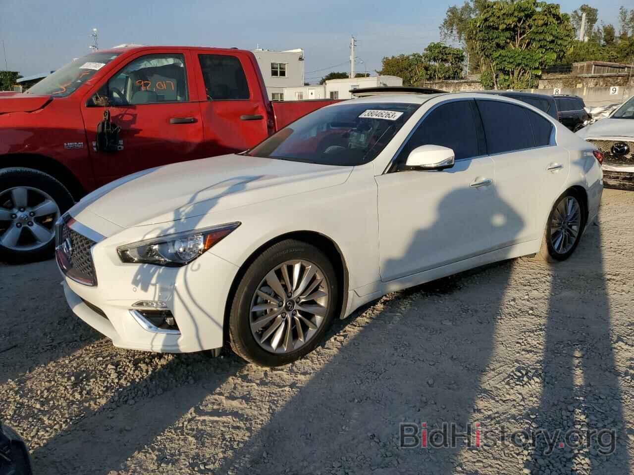 Photo JN1EV7BP6NM311929 - INFINITI Q50 2022