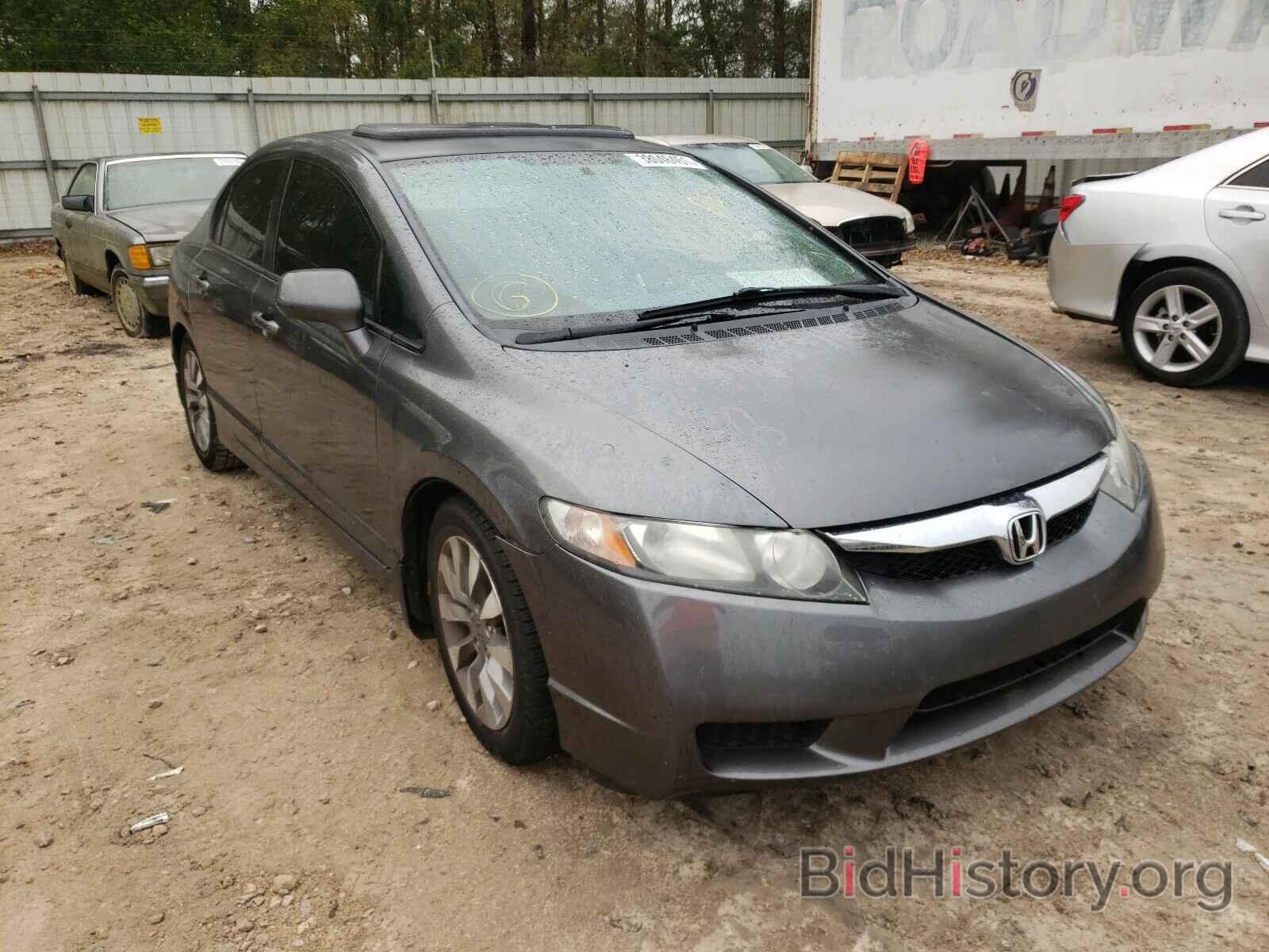 Photo 2HGFA1F92AH542766 - HONDA CIVIC 2010