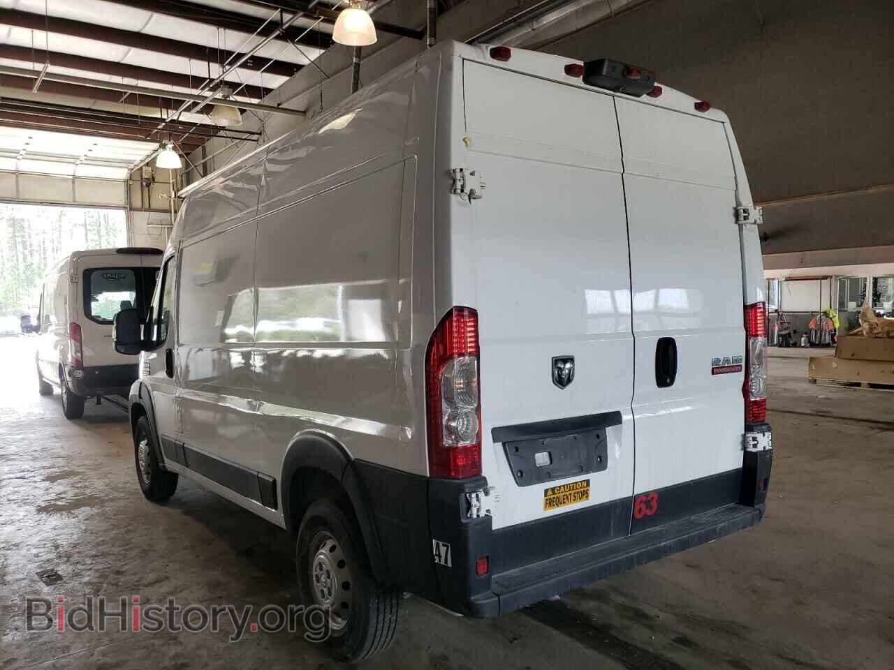 2019 RAM PROMASTER - VIN: 3C6TRVBG7KE553790 - Photo 3