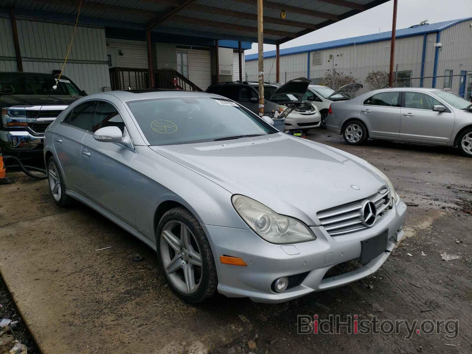 Photo WDDDJ72X08A120376 - MERCEDES-BENZ CLS-CLASS 2008