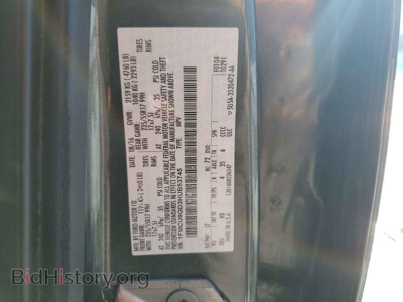 2017 FORD ESCAPE - VIN: 1FMCU9GD3HUB53745 - Фото 13