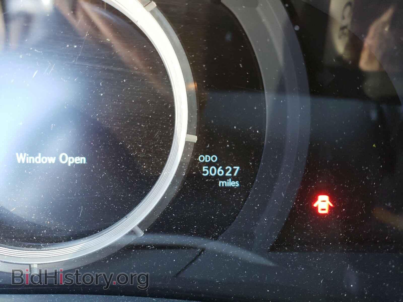 2017 LEXUS IS - VIN: JTHCM1D21H5016434 - Фото 8