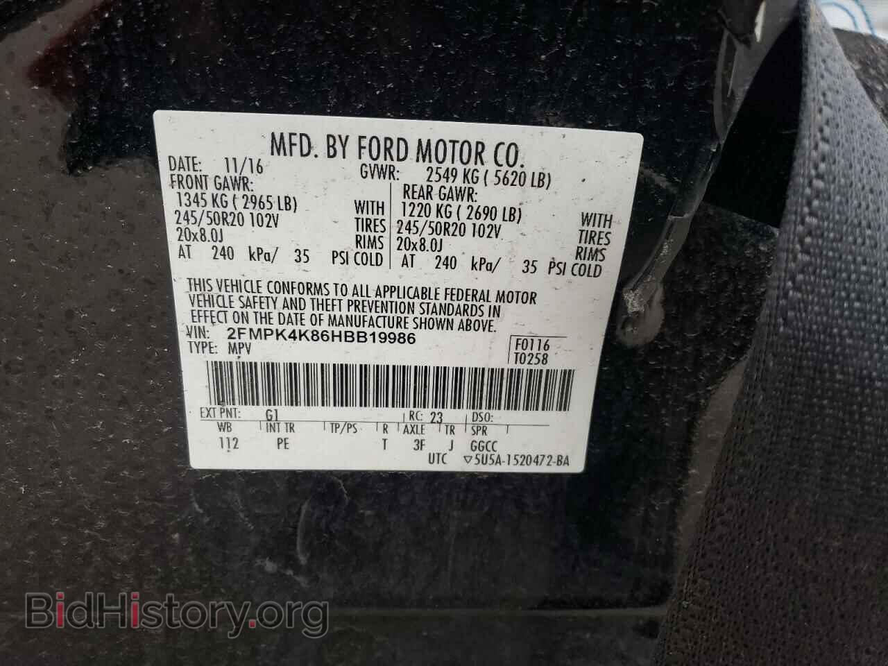 2017 FORD EDGE - VIN: 2FMPK4K86HBB19986 - Фото 10