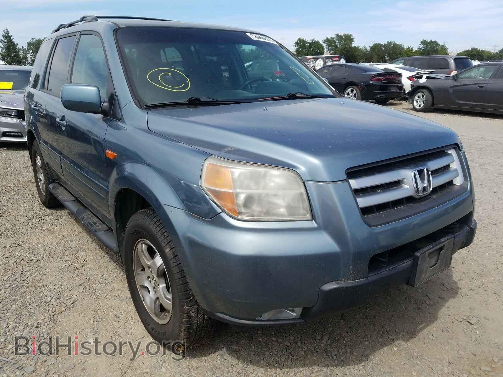 Photo 2HKYF18426H549855 - HONDA PILOT 2006