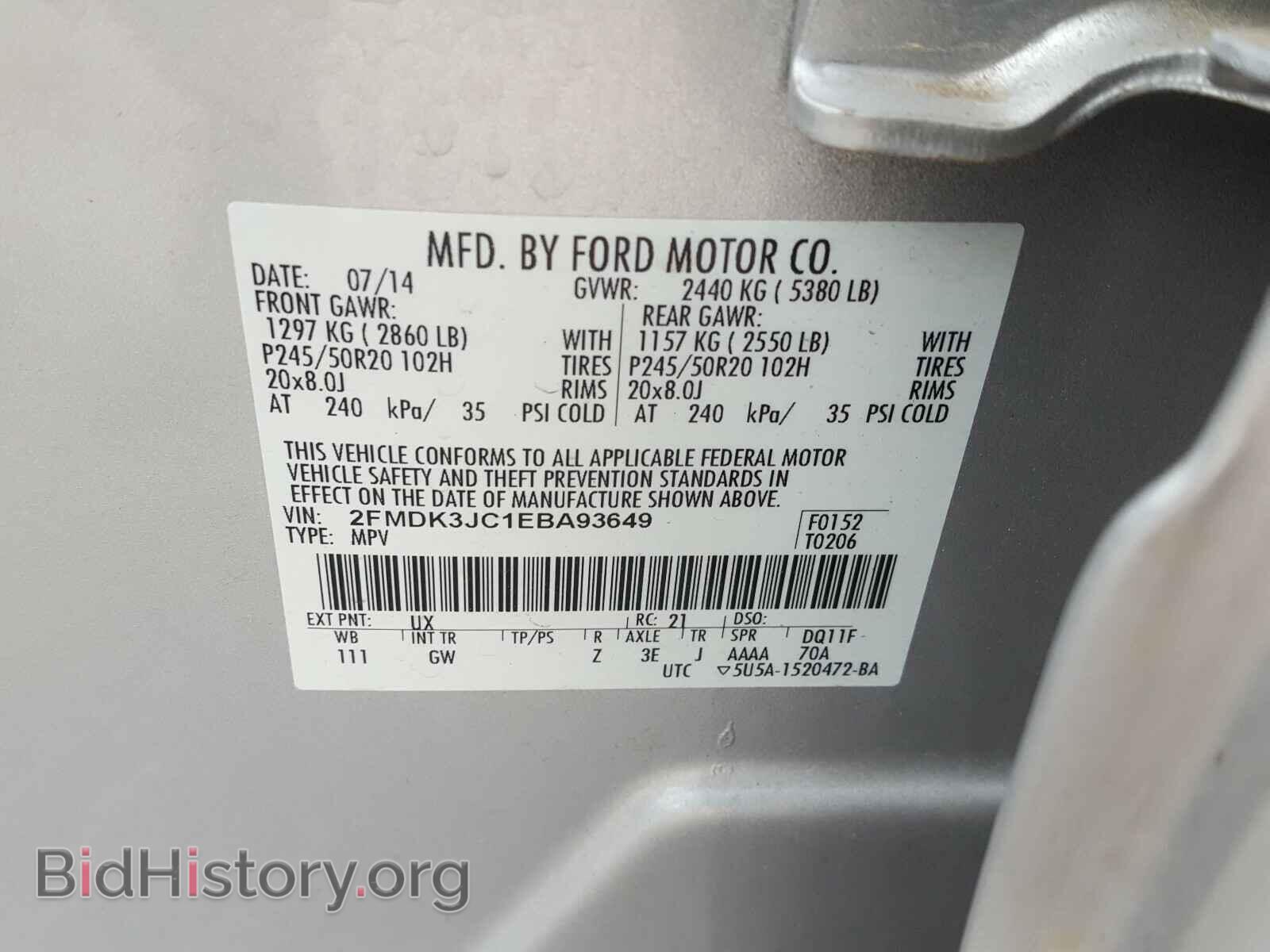 2014 FORD EDGE - VIN: 2FMDK3JC1EBA93649 - Photo 10