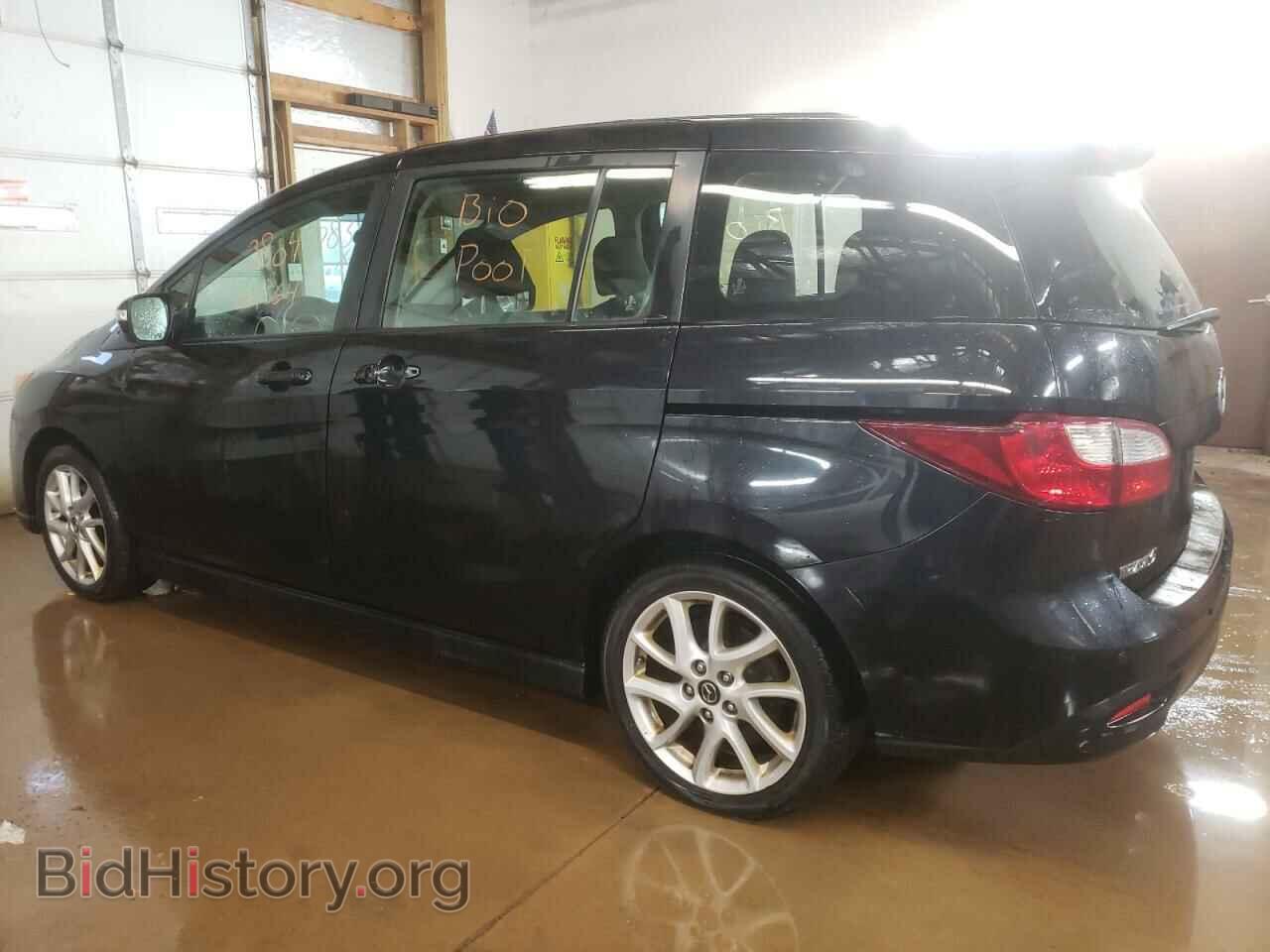 2014 MAZDA 5 - VIN: JM1CW2CL0E0172811 - Фото 2