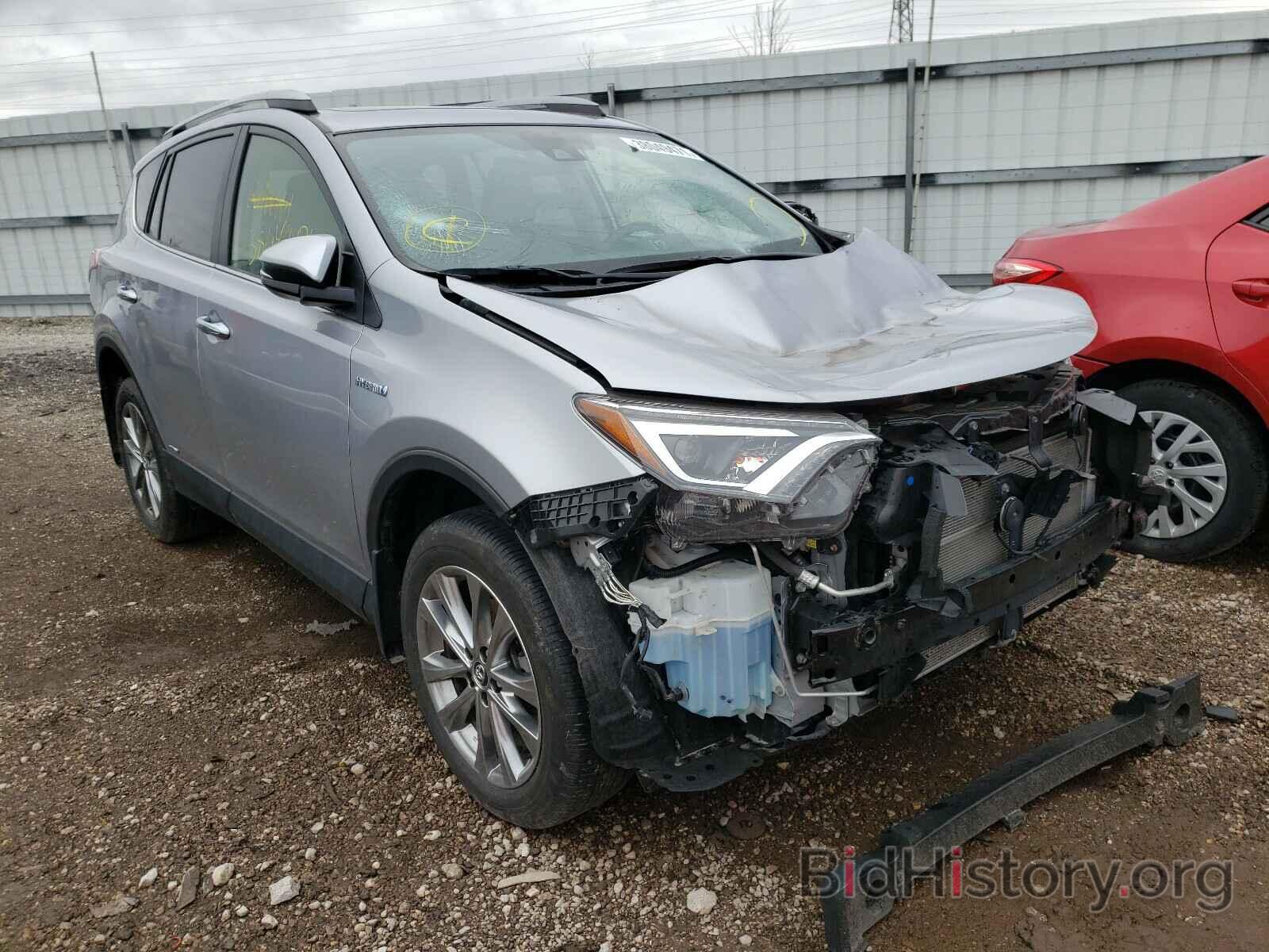 Photo JTMDJREV3JD207581 - TOYOTA RAV4 2018