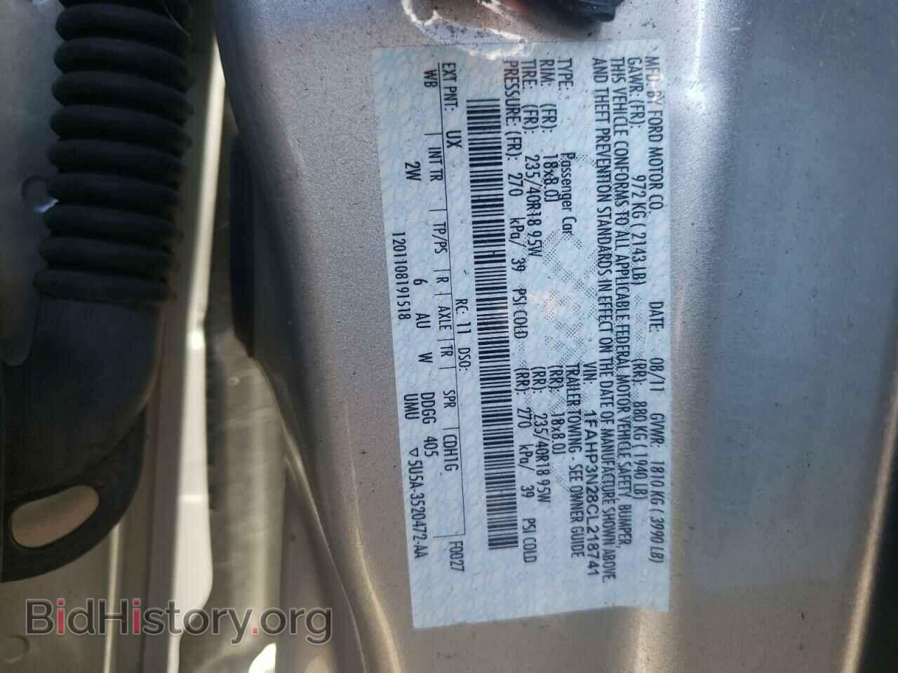 2012 FORD FOCUS - VIN: 1FAHP3N28CL218741 - Фото 10