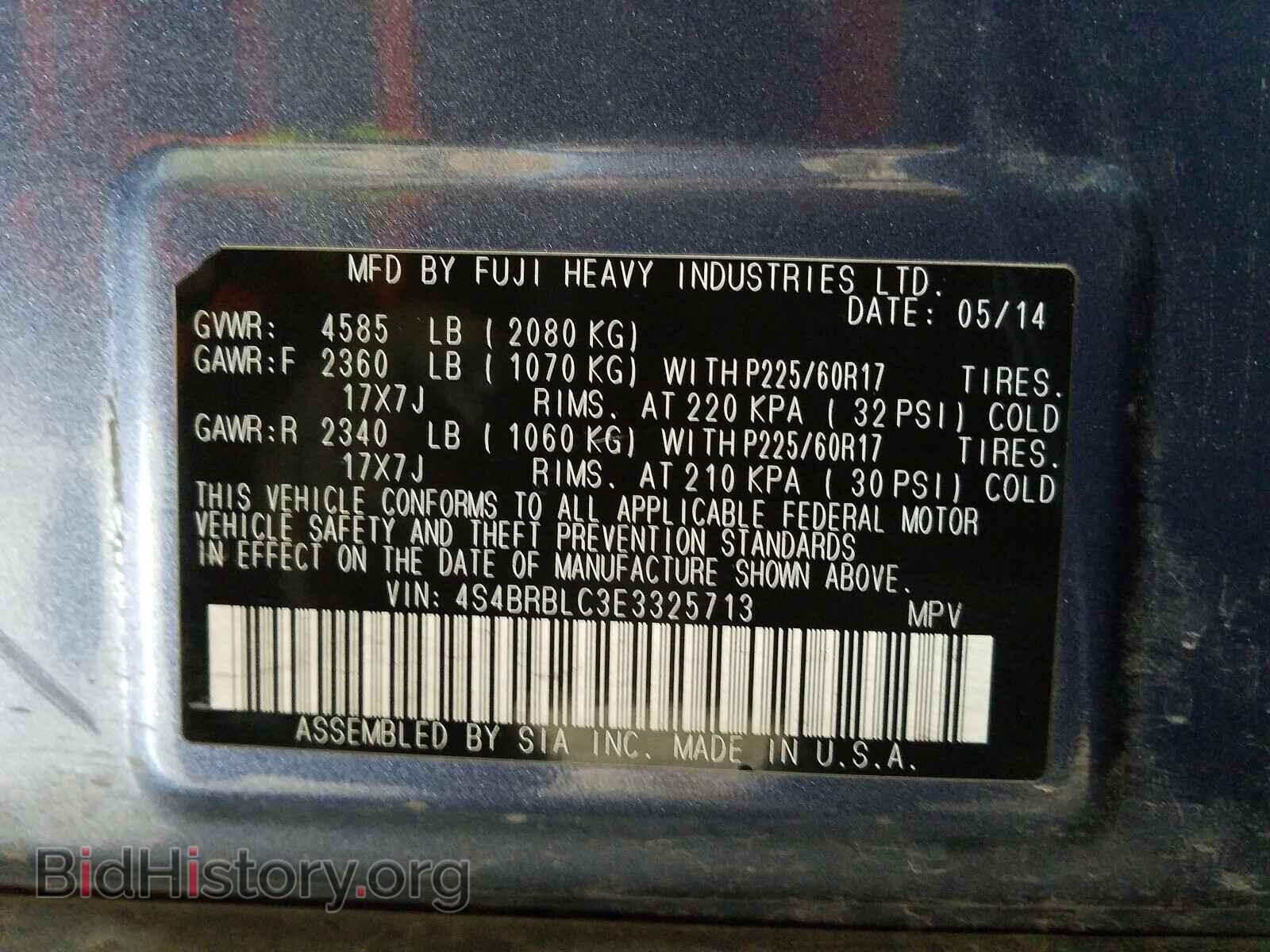2014 SUBARU OUTBACK - VIN: 4S4BRBLC3E3325713 - Photo 10