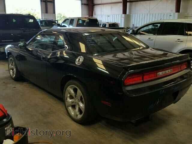 2013 DODGE CHALLENGER - VIN: 2C3CDYBTXDH680843 - Photo 3