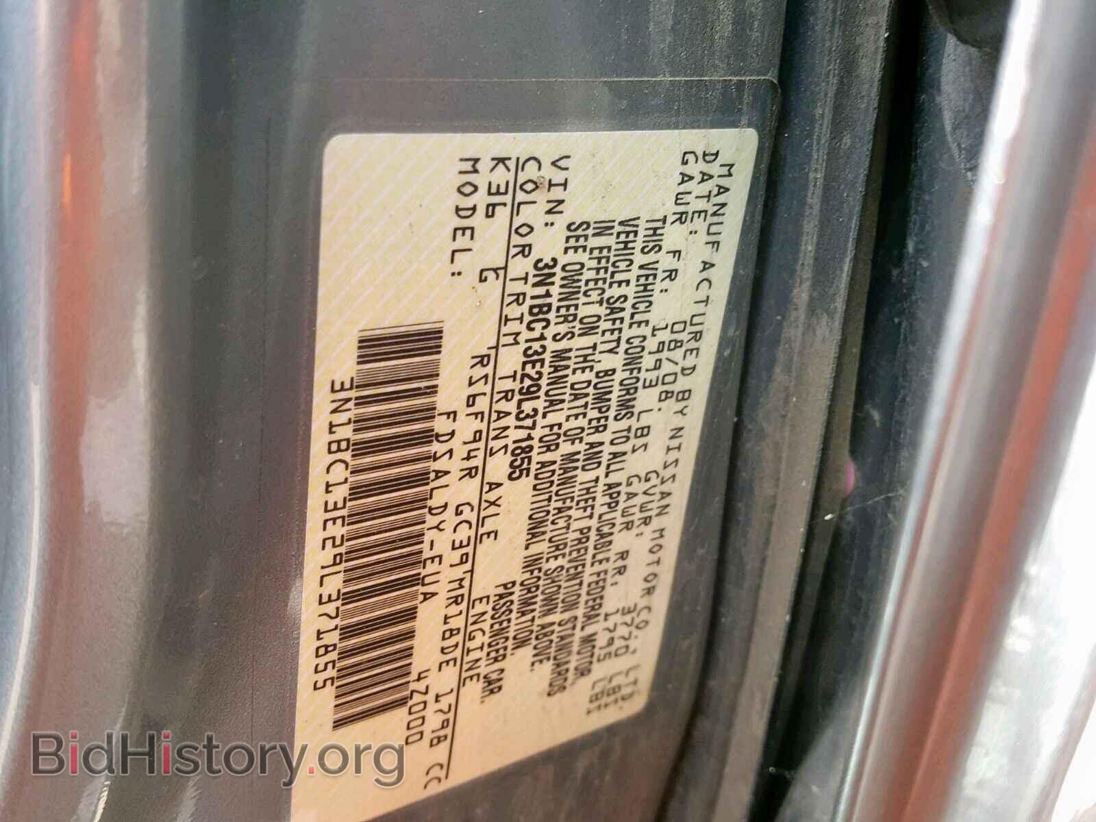 2009 NISSAN VERSA - VIN: 3N1BC13E29L371855 - Фото 10