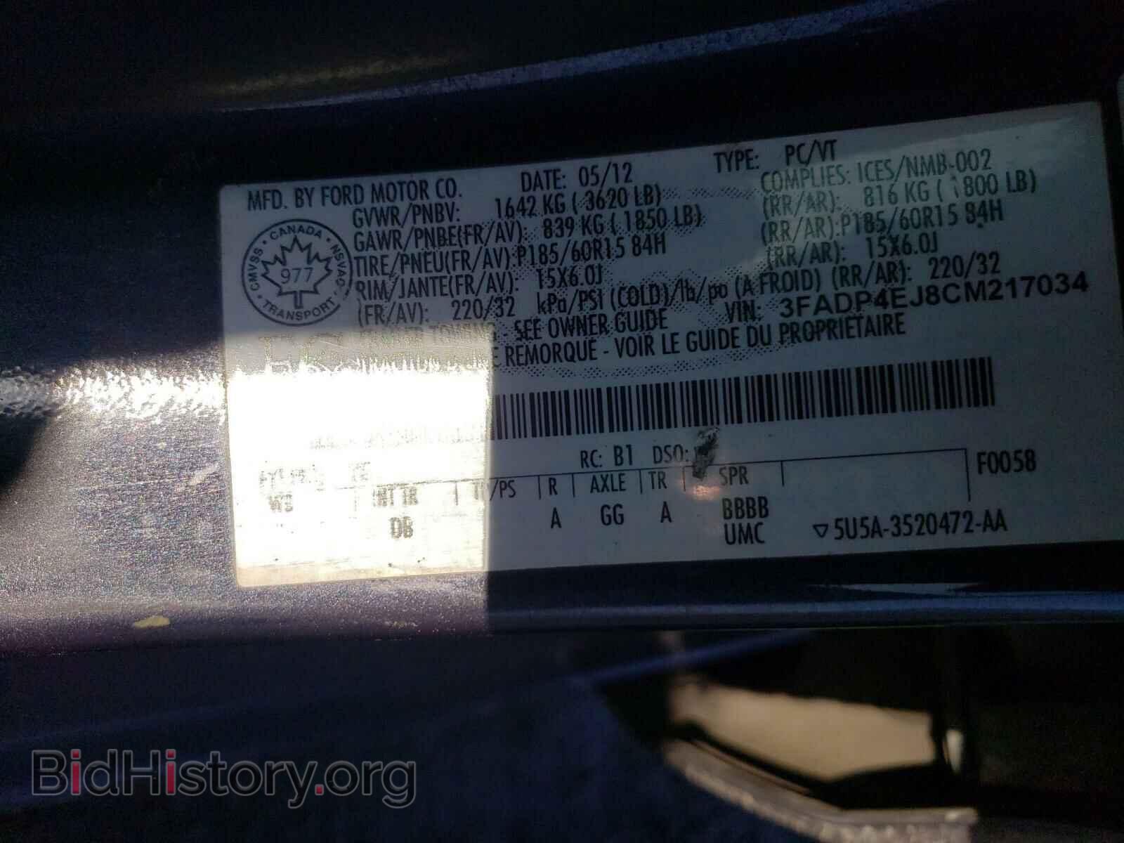 2012 FORD FIESTA - VIN: 3FADP4EJ8CM217034 - Фото 10